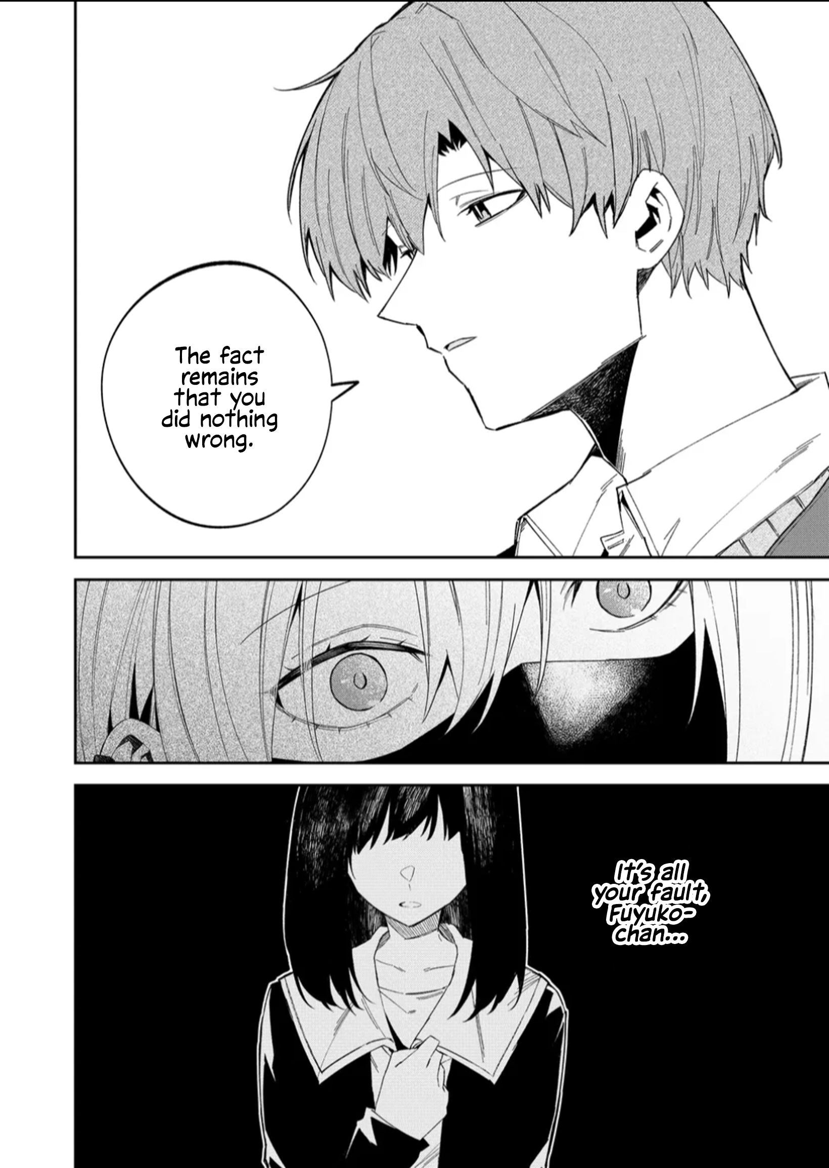 Wolf-chan wa Sumashitai