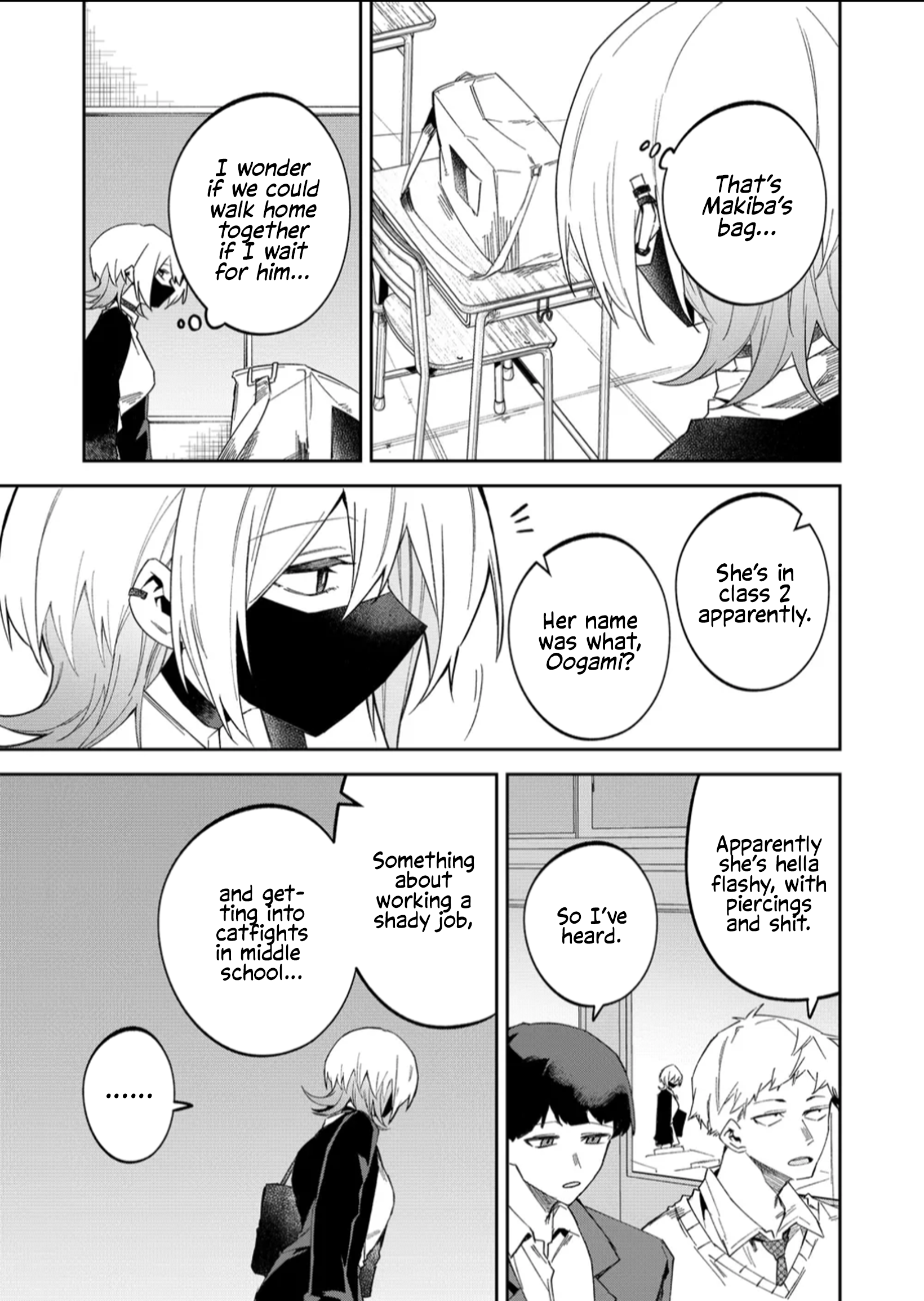 Wolf-chan wa Sumashitai