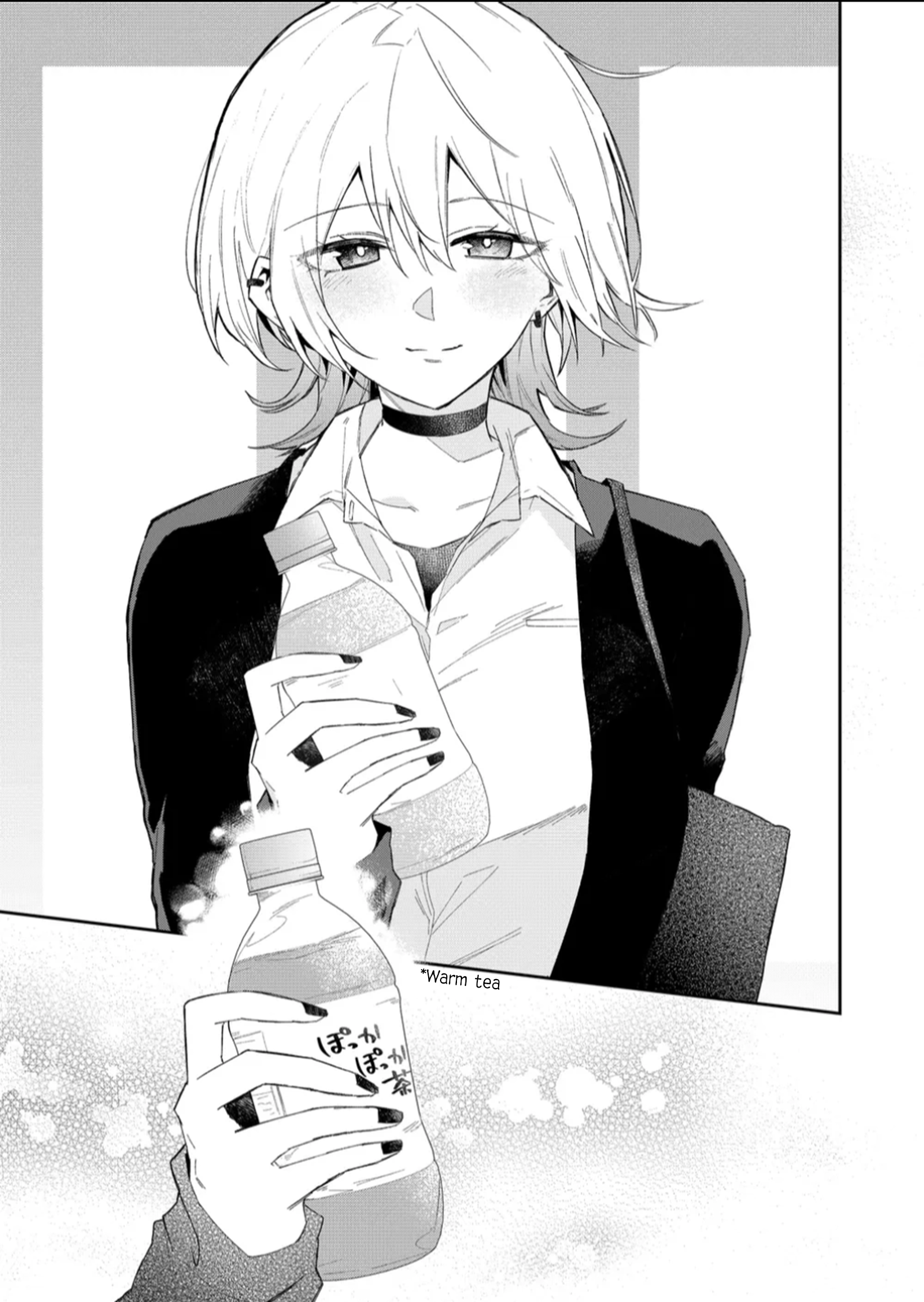 Wolf-chan wa Sumashitai