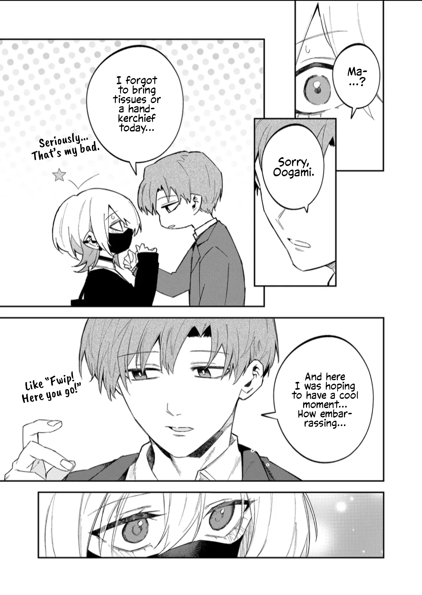 Wolf-chan wa Sumashitai