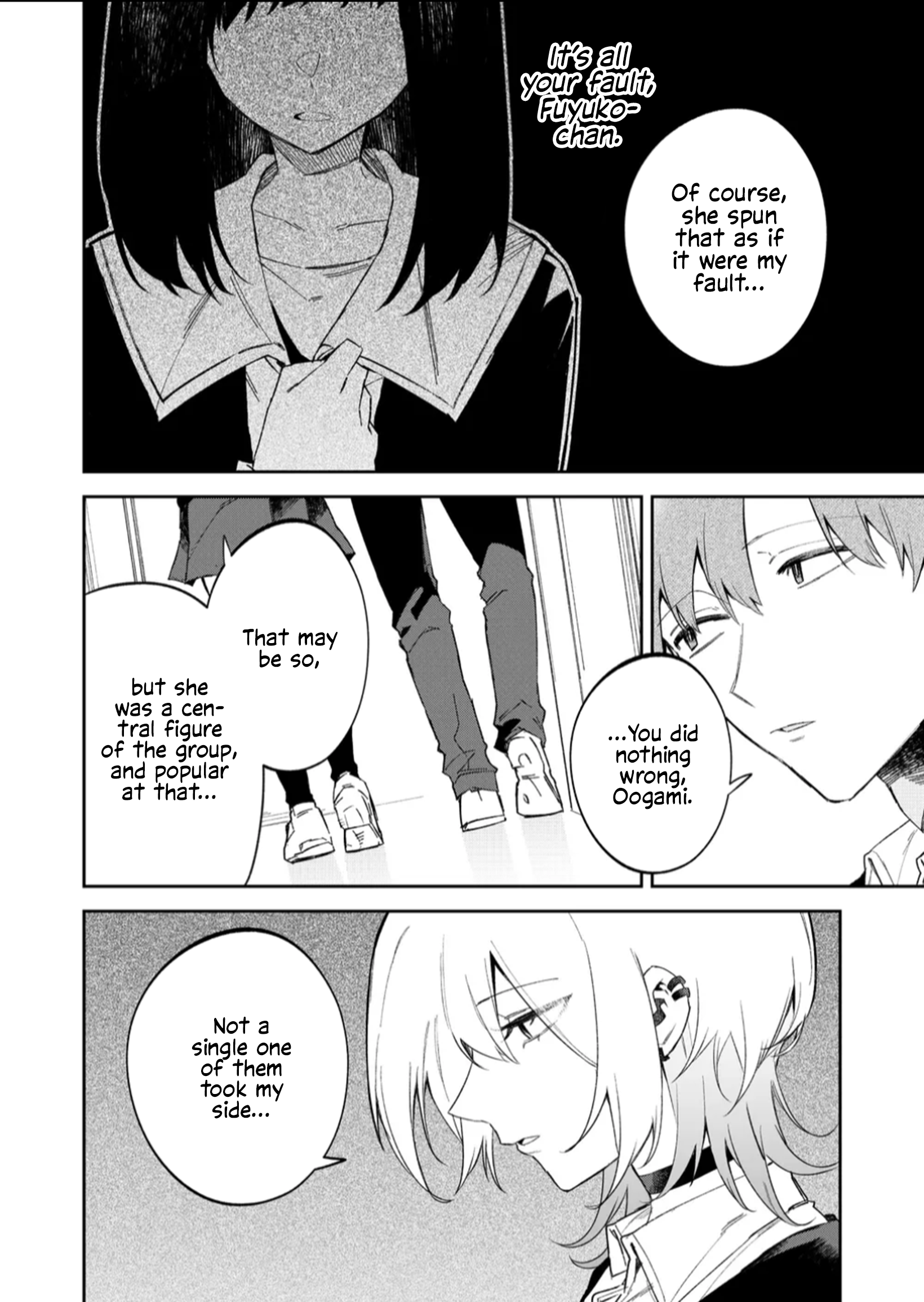 Wolf-chan wa Sumashitai