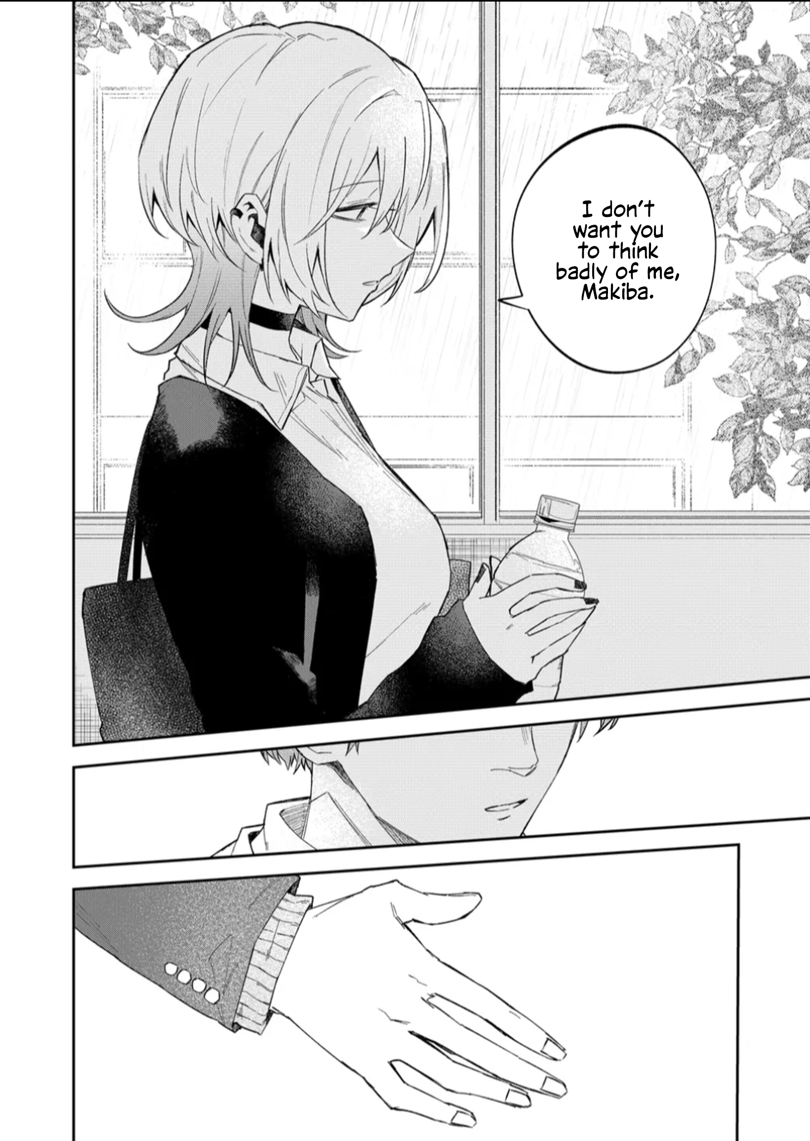 Wolf-chan wa Sumashitai