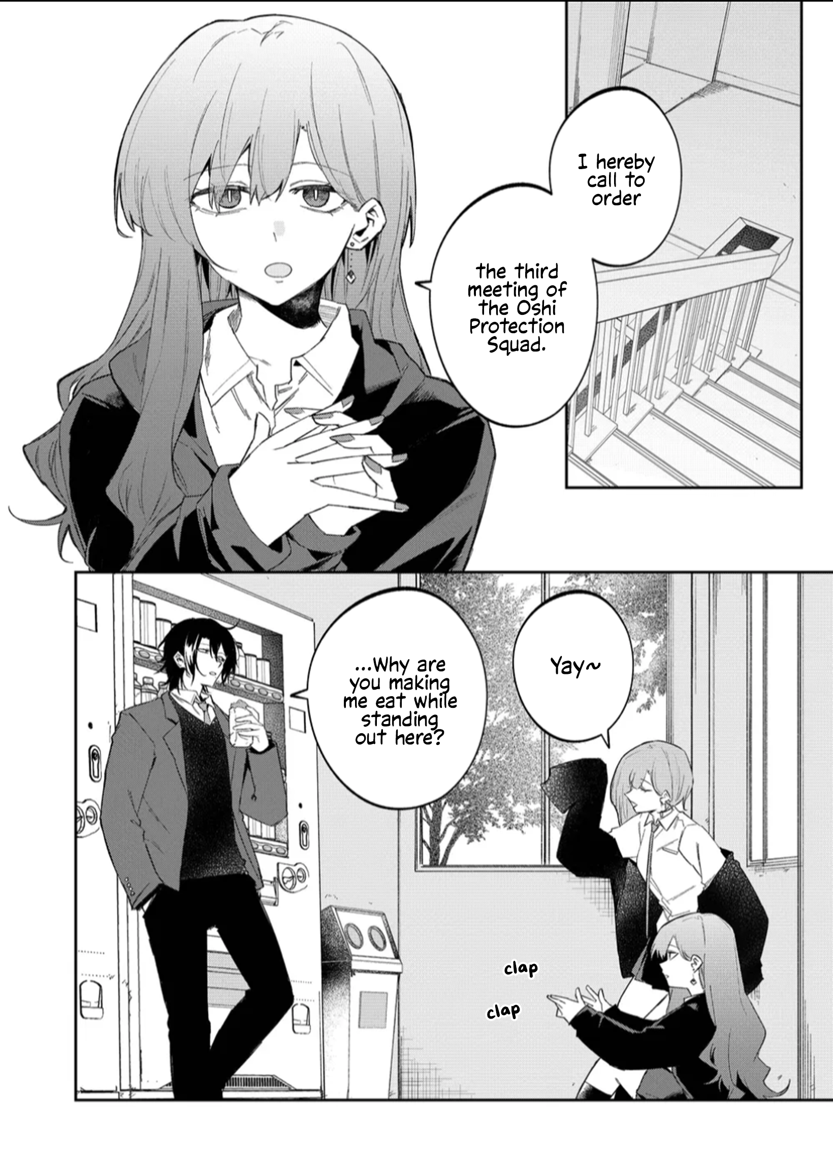 Wolf-chan wa Sumashitai