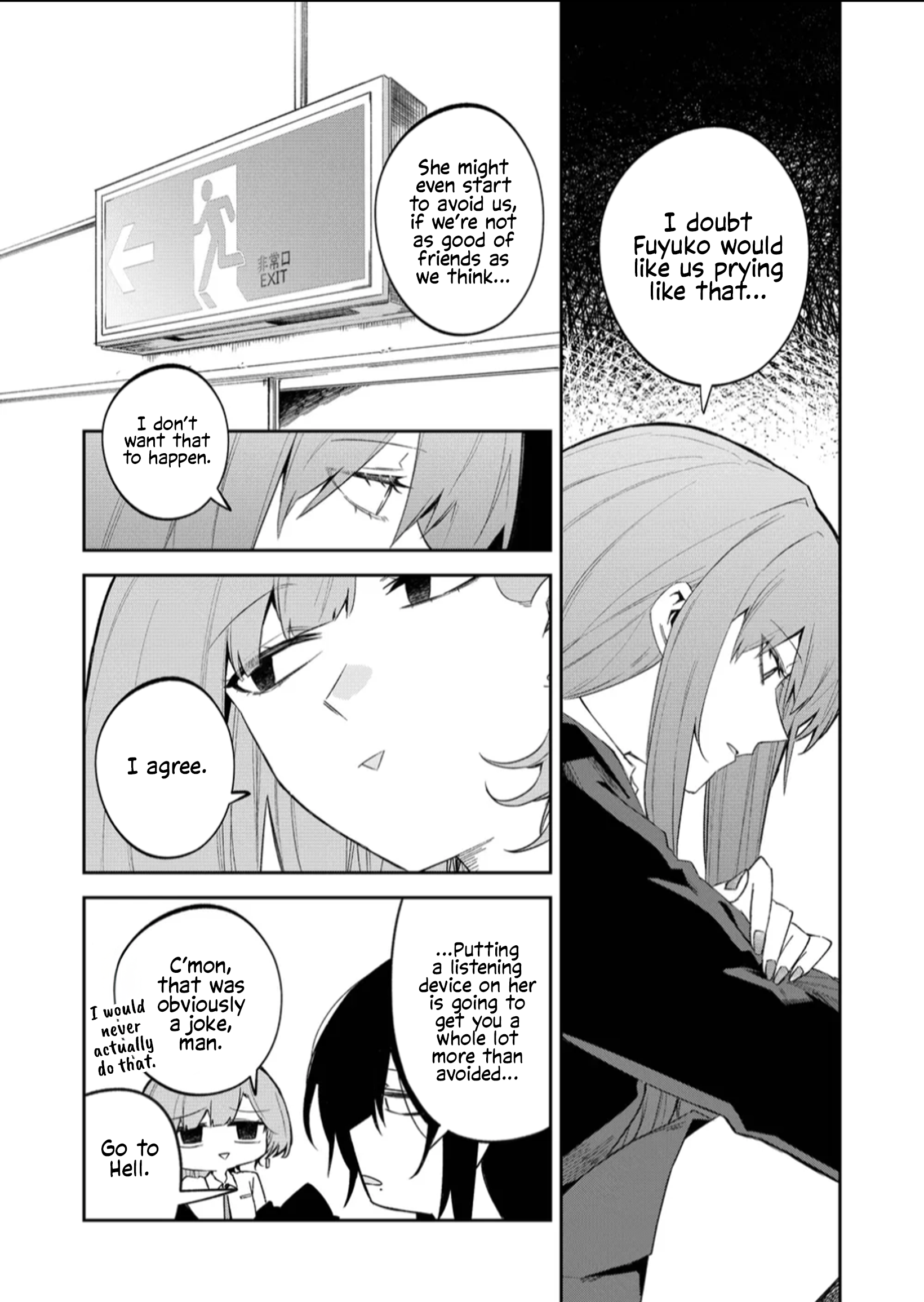 Wolf-chan wa Sumashitai