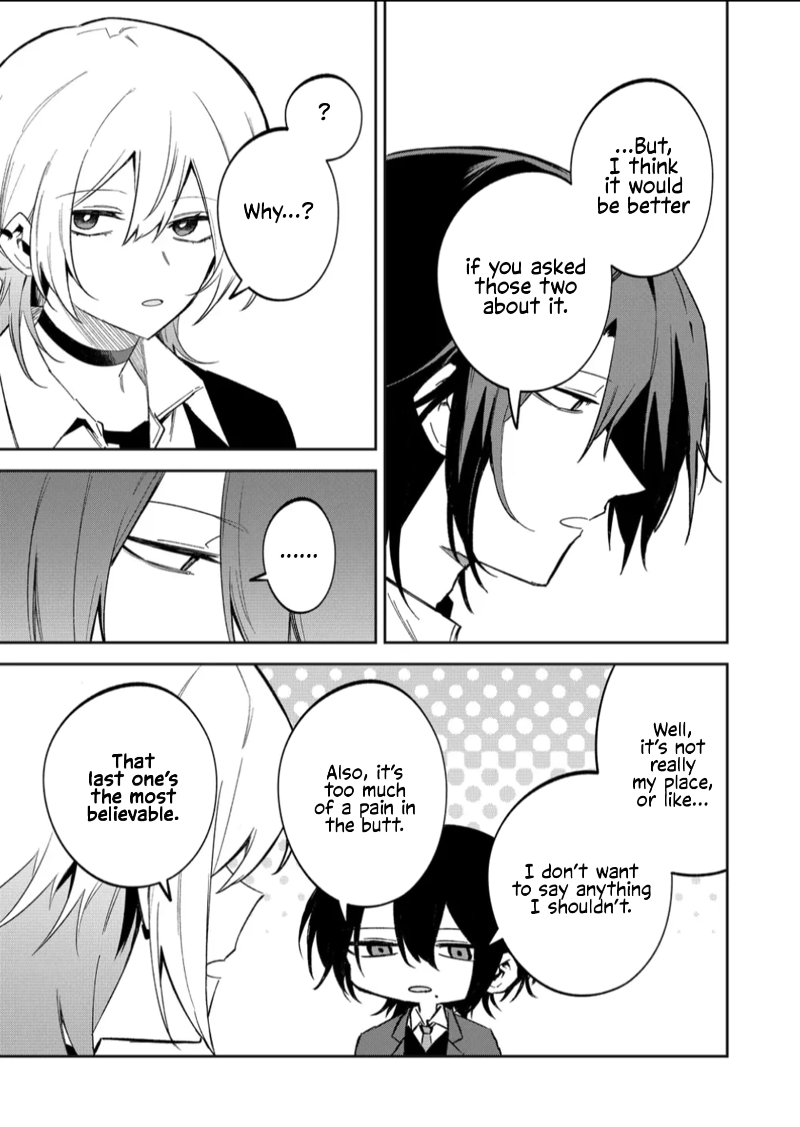 Wolf-chan wa Sumashitai