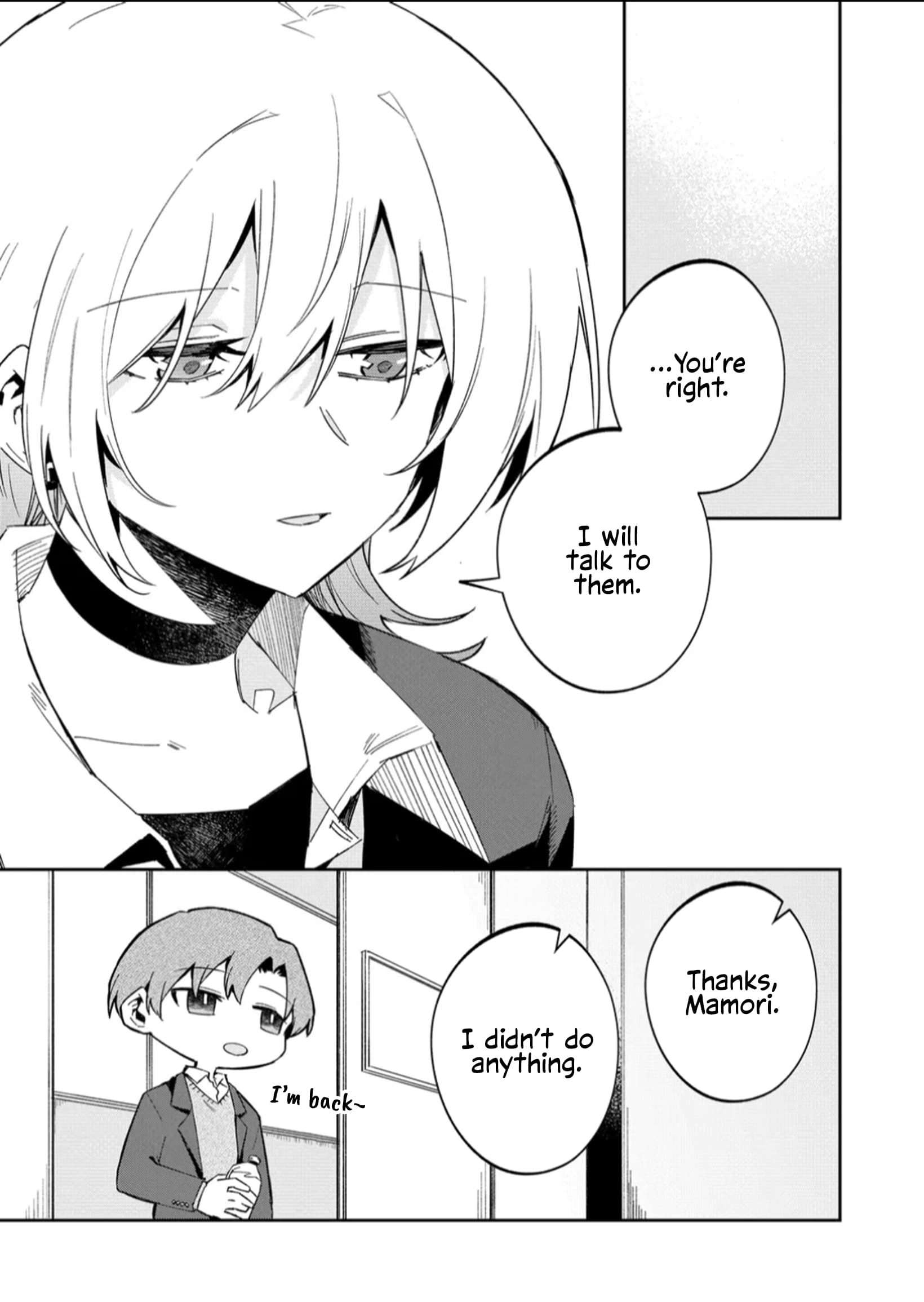 Wolf-chan wa Sumashitai