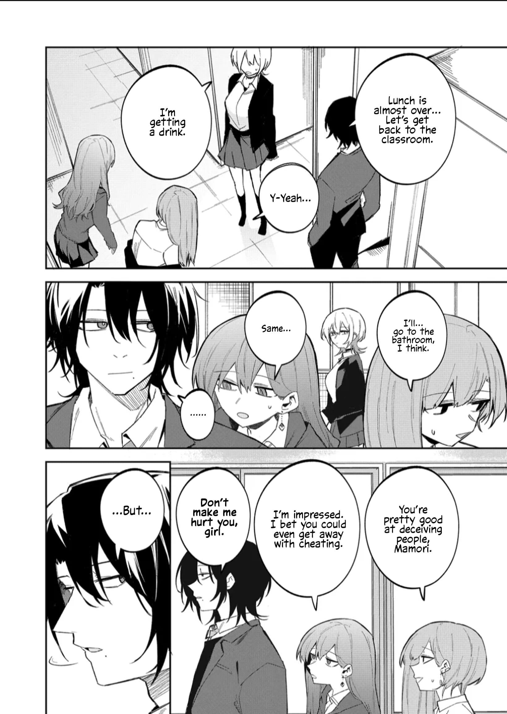 Wolf-chan wa Sumashitai