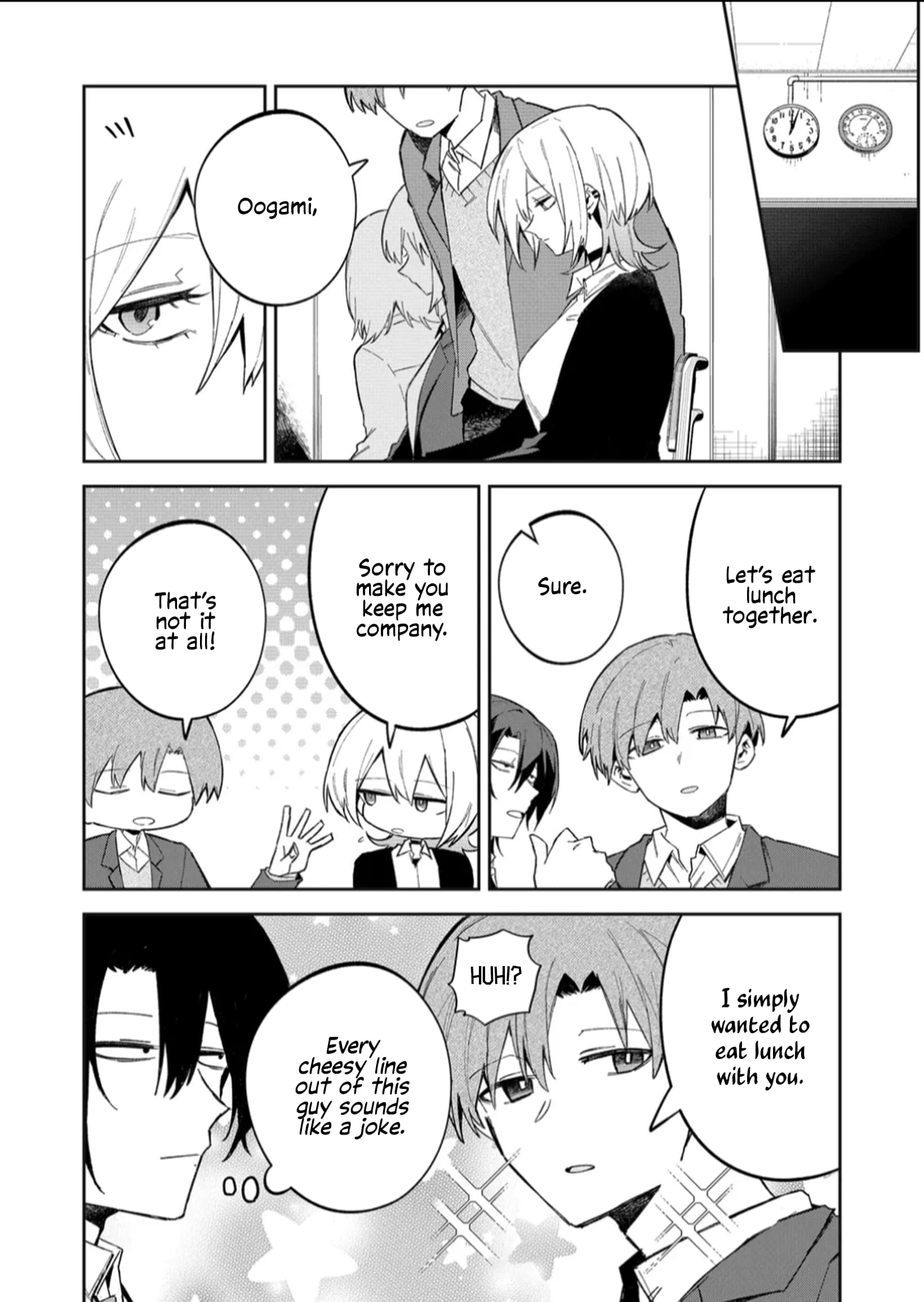 Wolf-chan wa Sumashitai