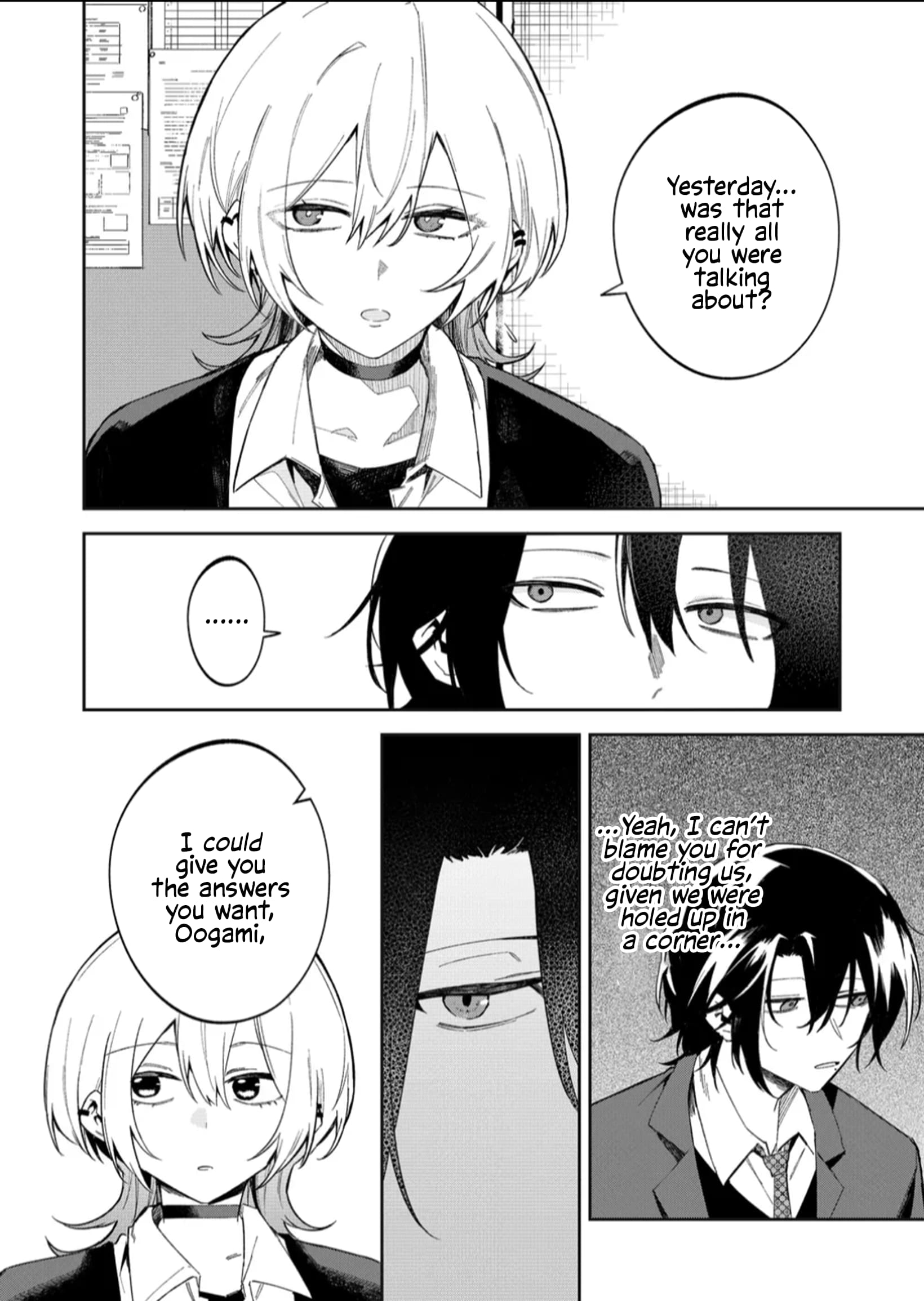 Wolf-chan wa Sumashitai