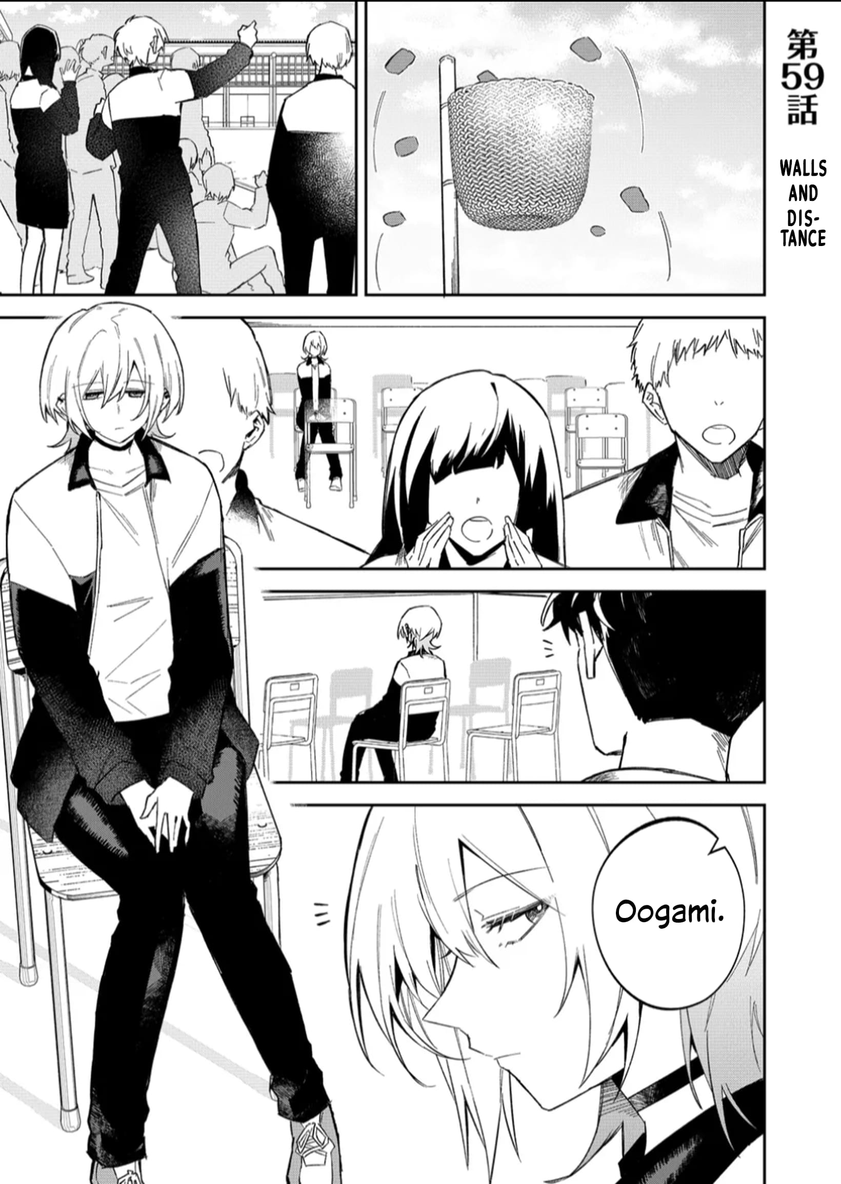 Wolf-chan wa Sumashitai
