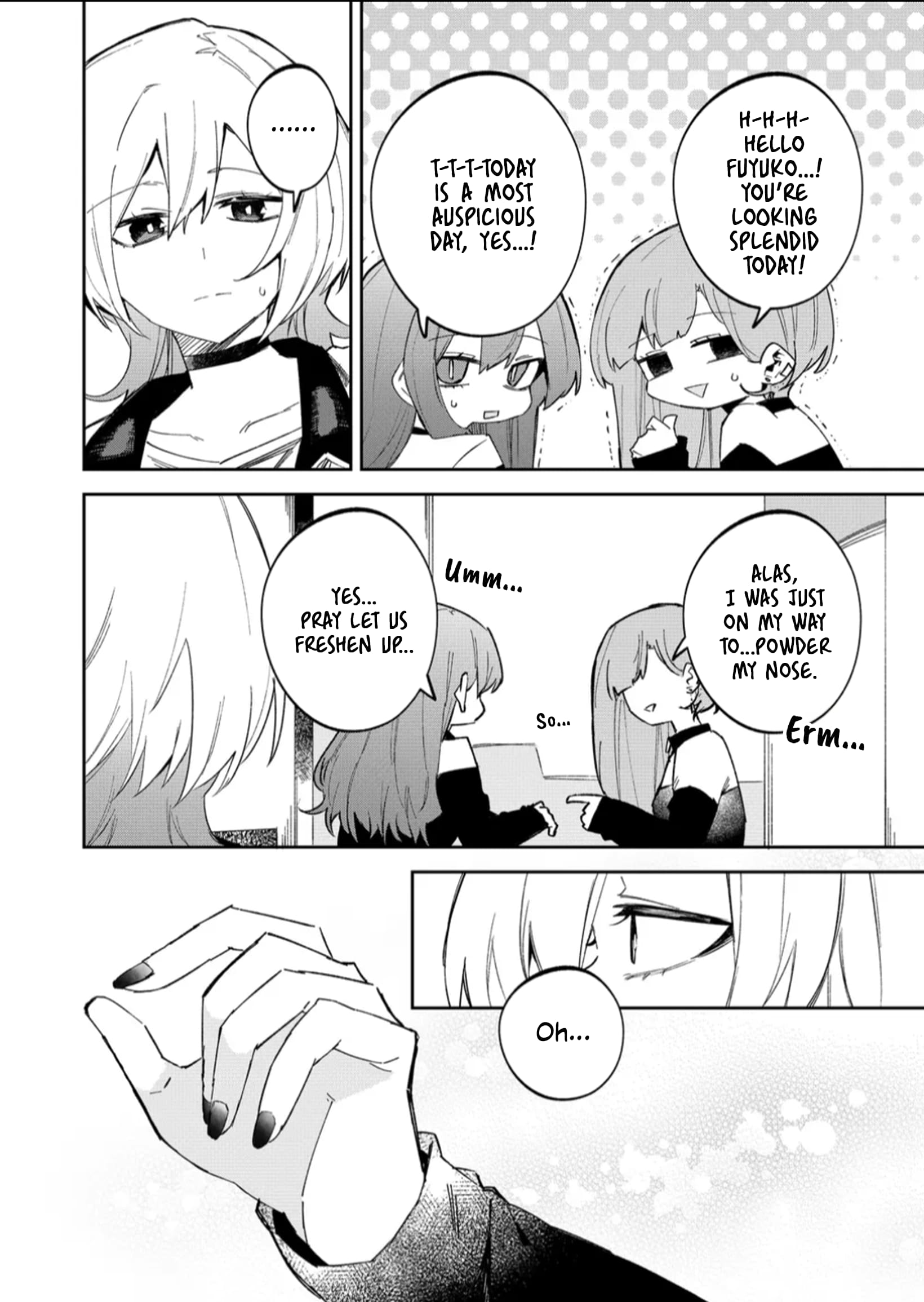 Wolf-chan wa Sumashitai
