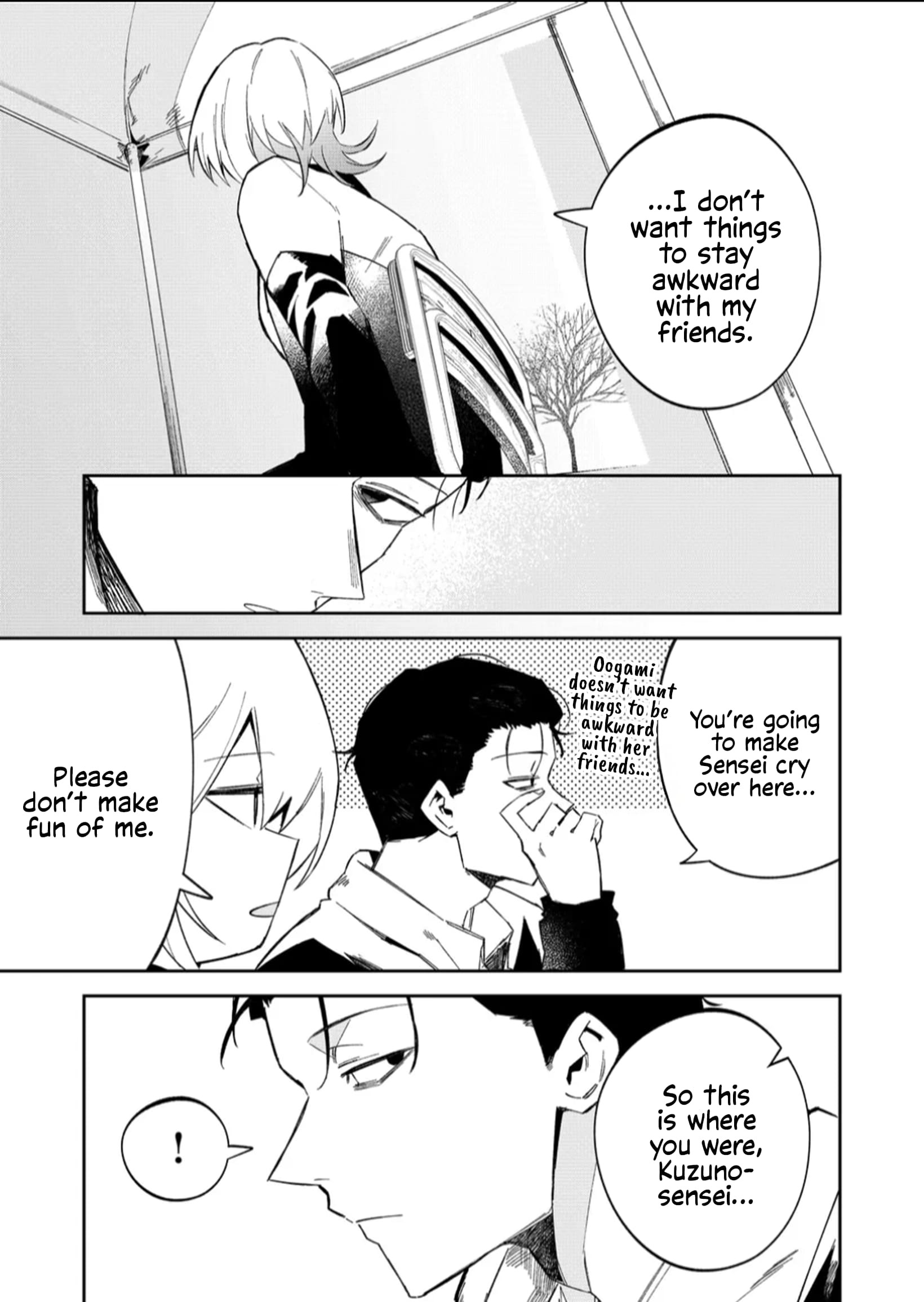 Wolf-chan wa Sumashitai