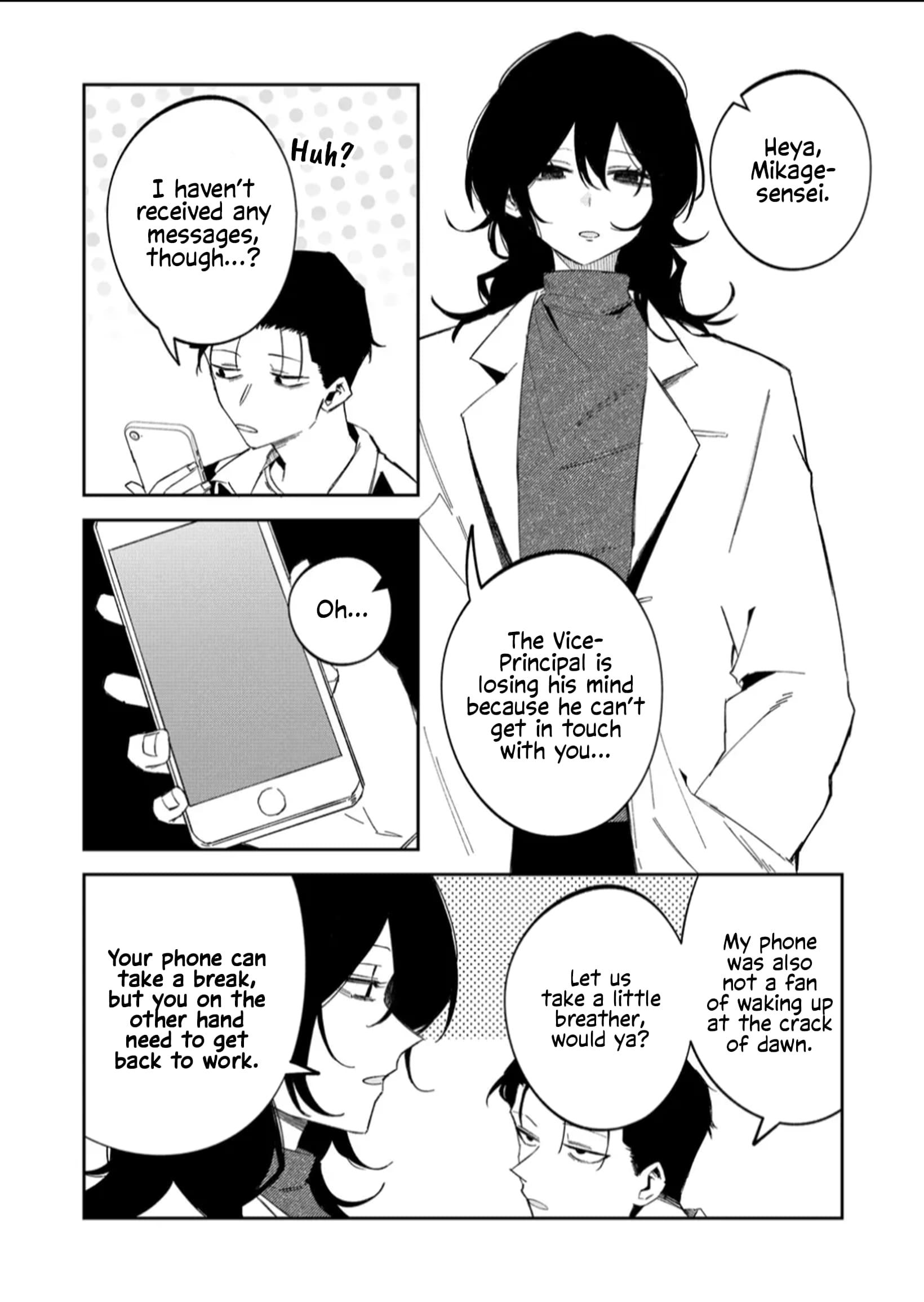 Wolf-chan wa Sumashitai