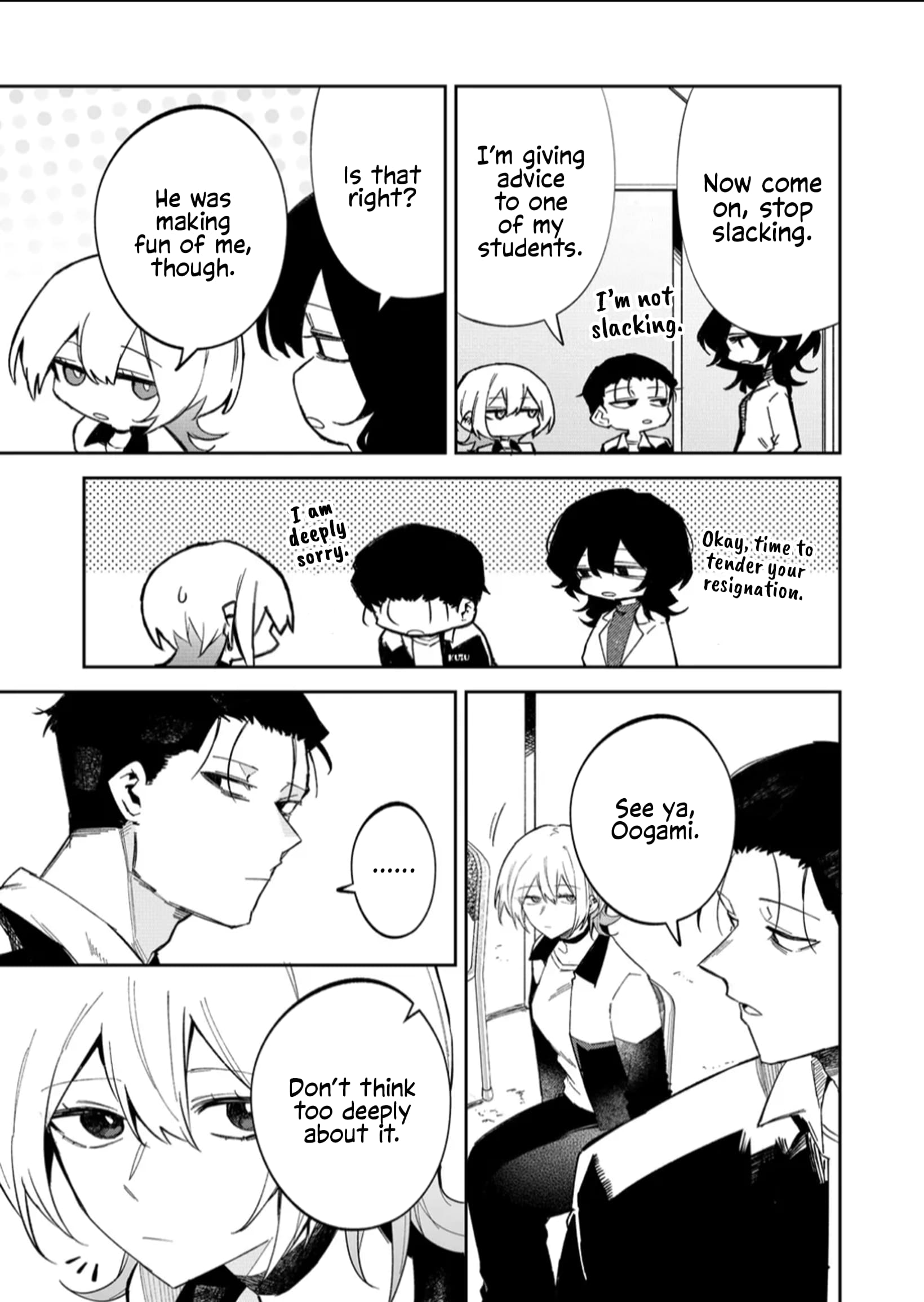 Wolf-chan wa Sumashitai