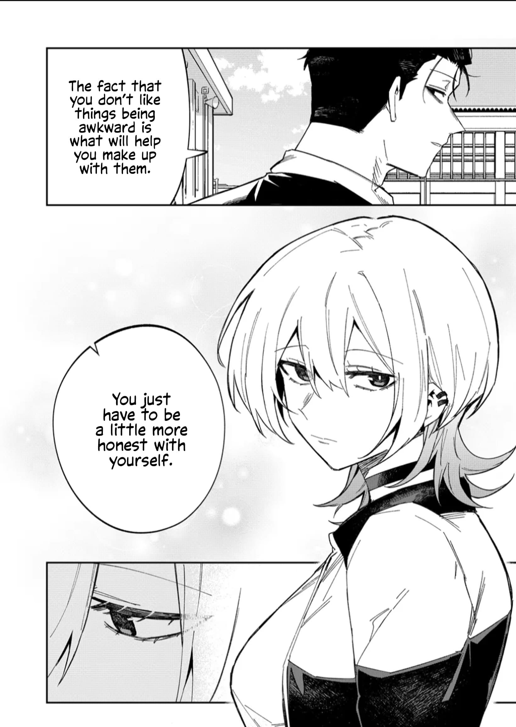Wolf-chan wa Sumashitai