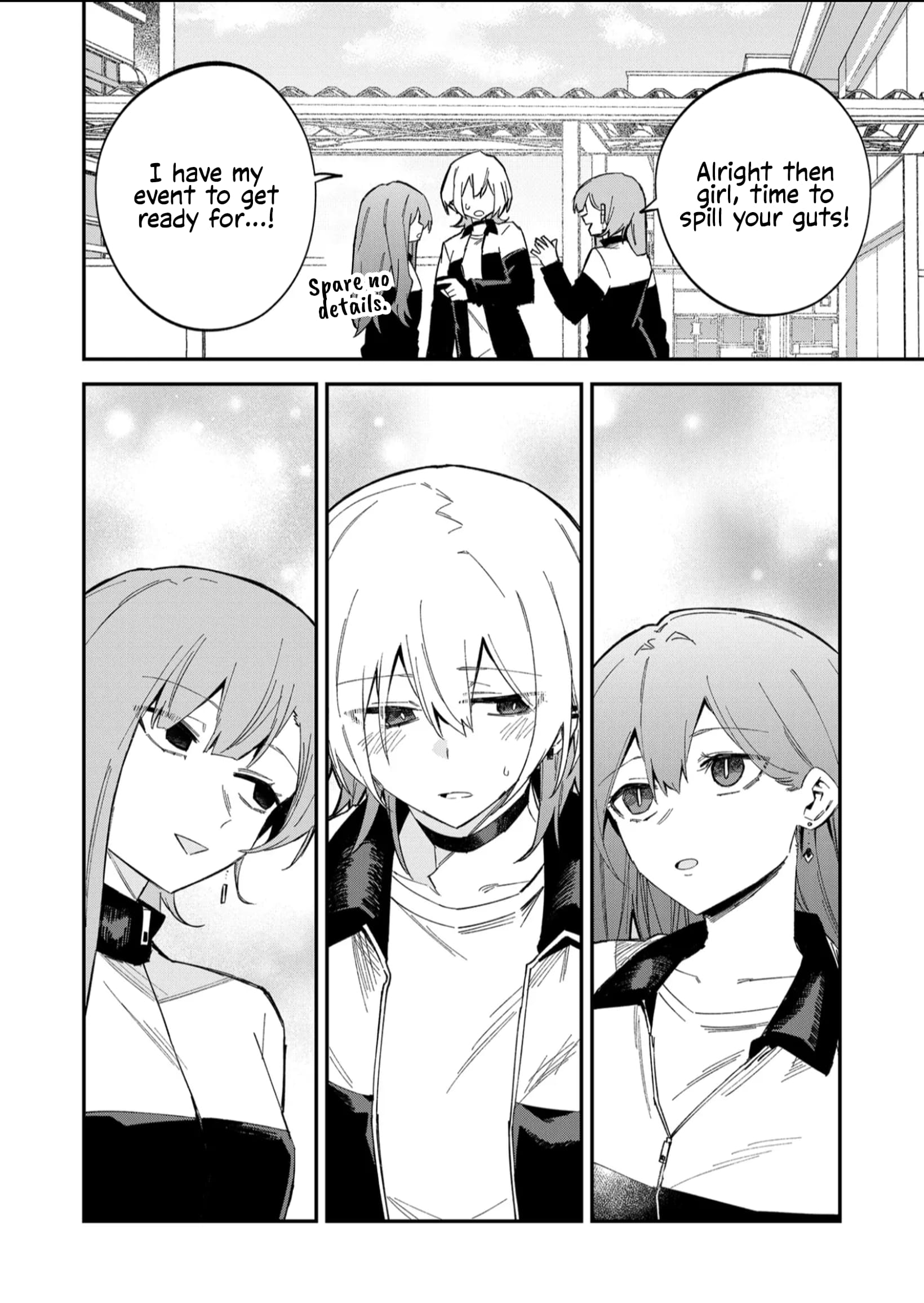 Wolf-chan wa Sumashitai