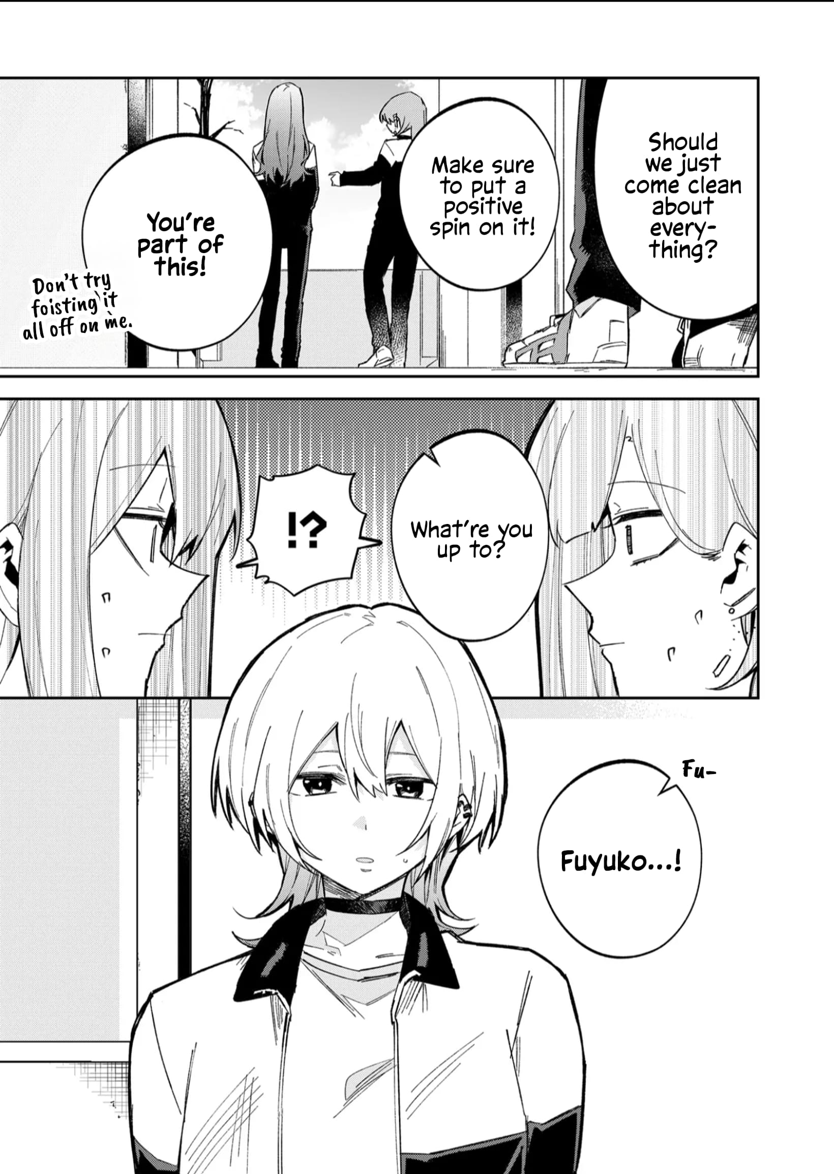 Wolf-chan wa Sumashitai
