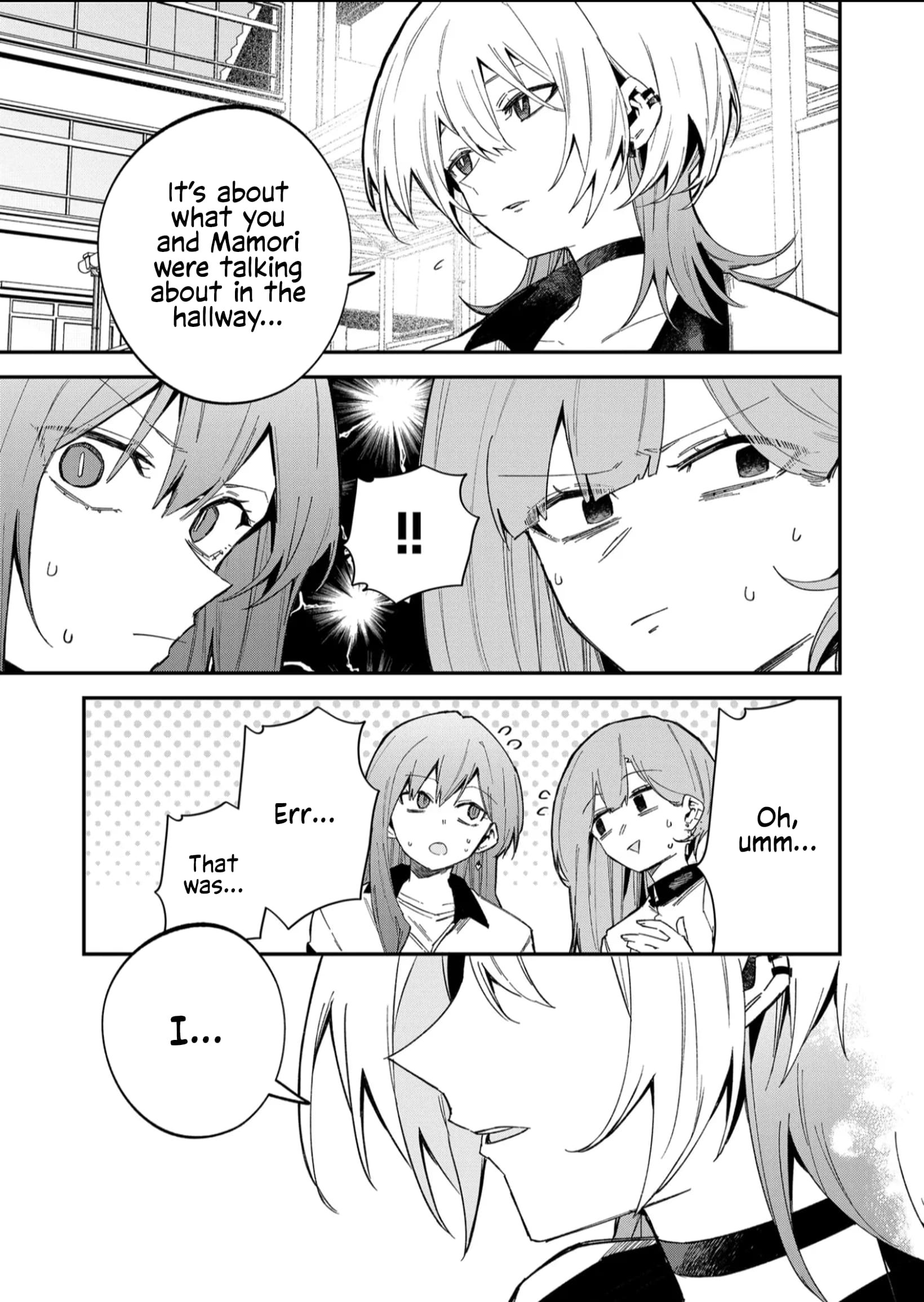 Wolf-chan wa Sumashitai