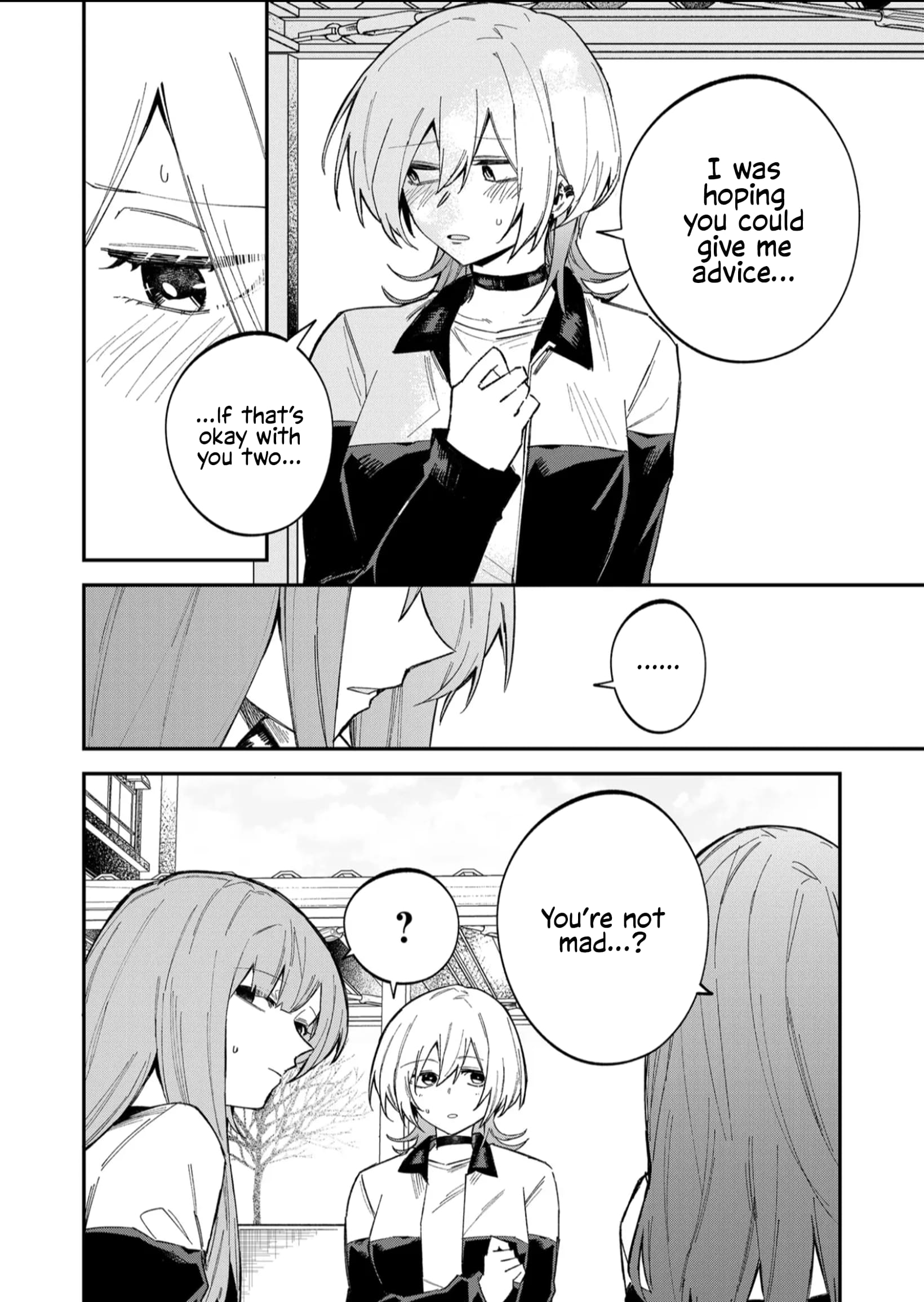 Wolf-chan wa Sumashitai
