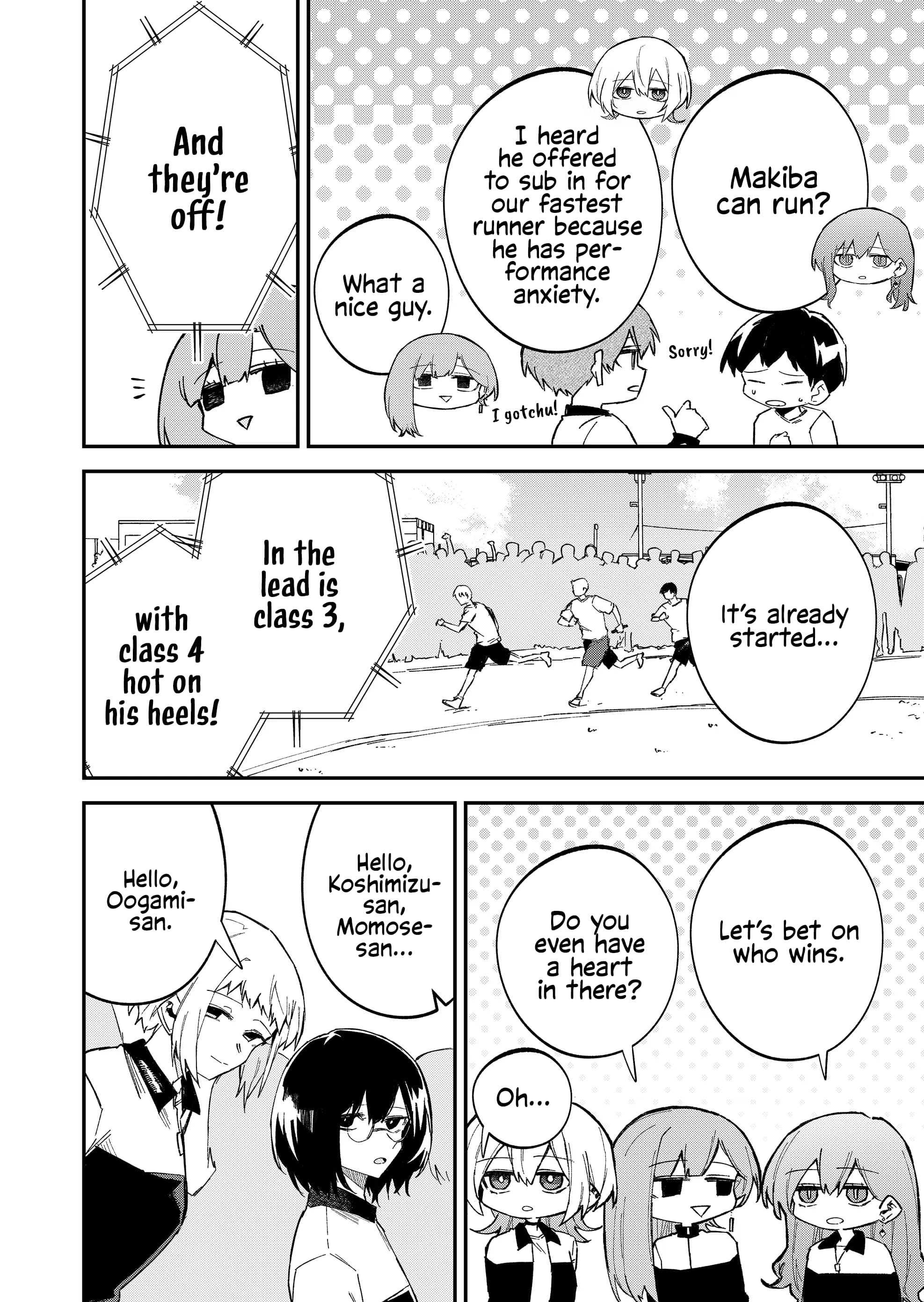 Wolf-chan wa Sumashitai