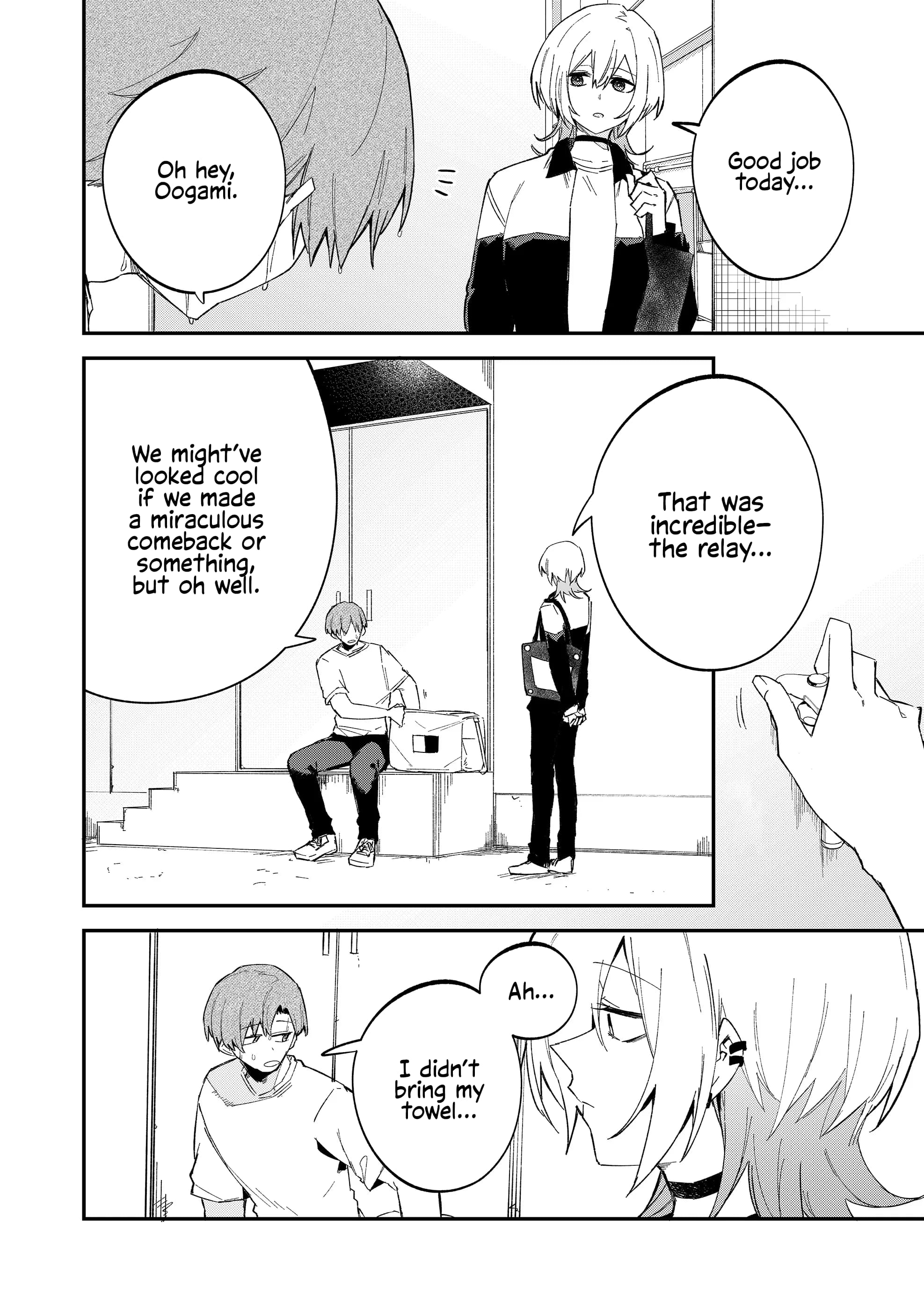 Wolf-chan wa Sumashitai