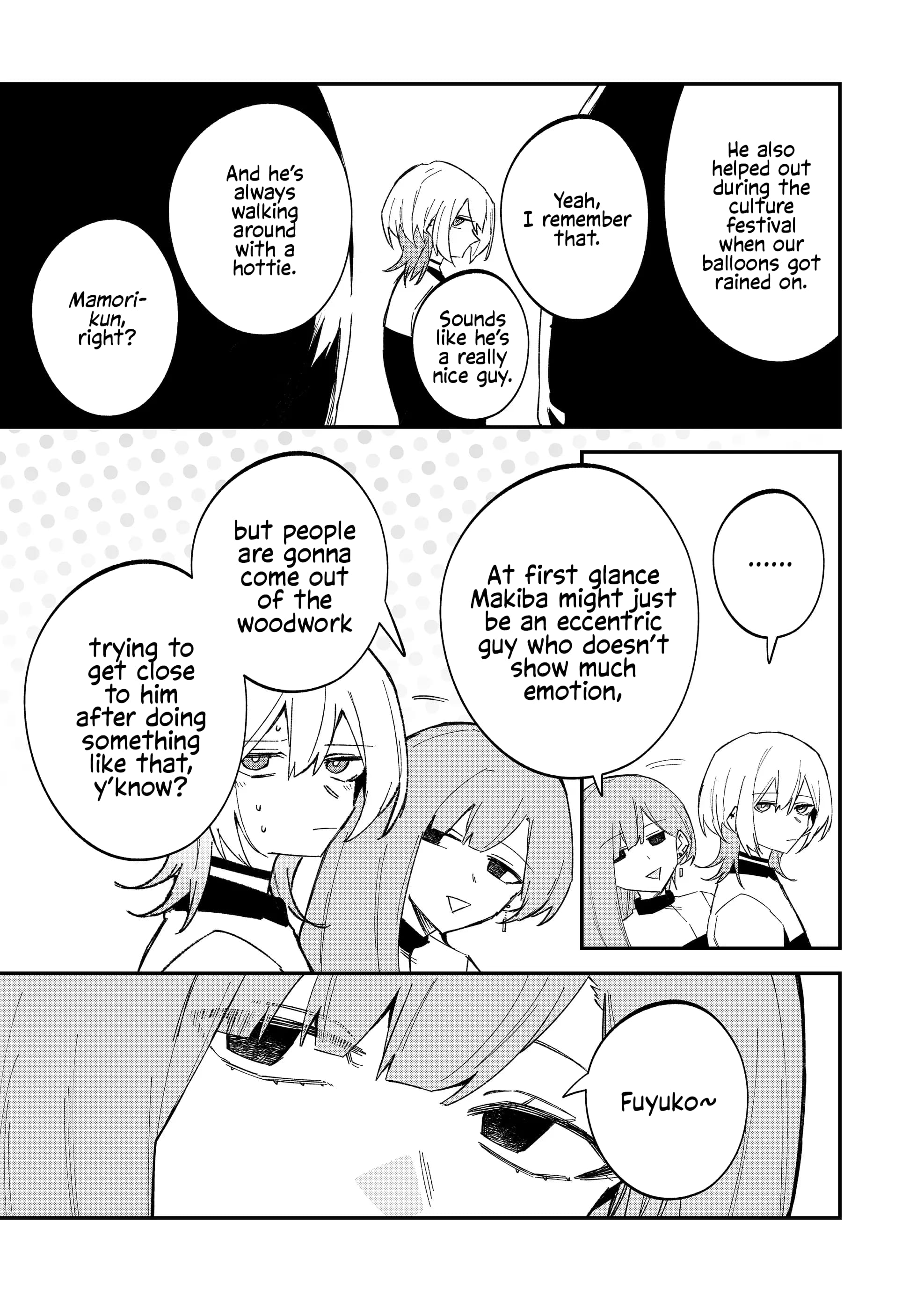 Wolf-chan wa Sumashitai