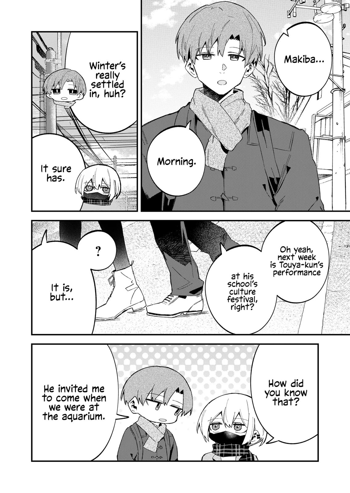 Wolf-chan wa Sumashitai