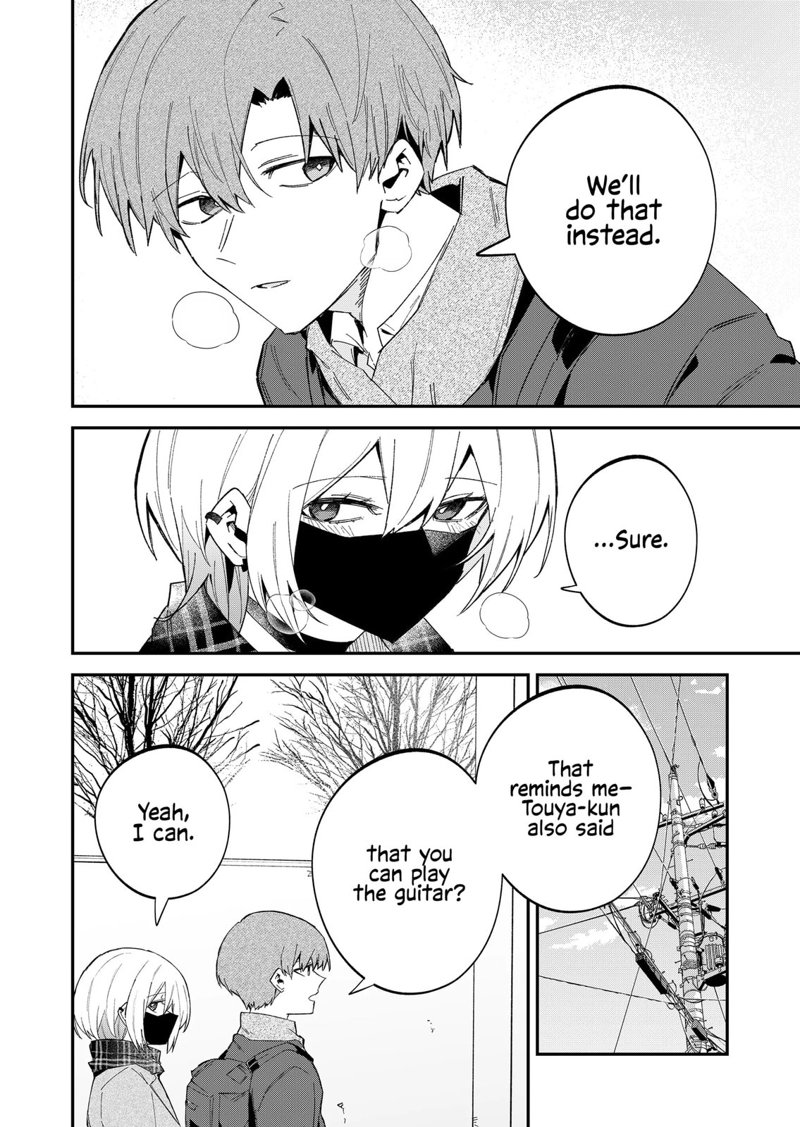 Wolf-chan wa Sumashitai