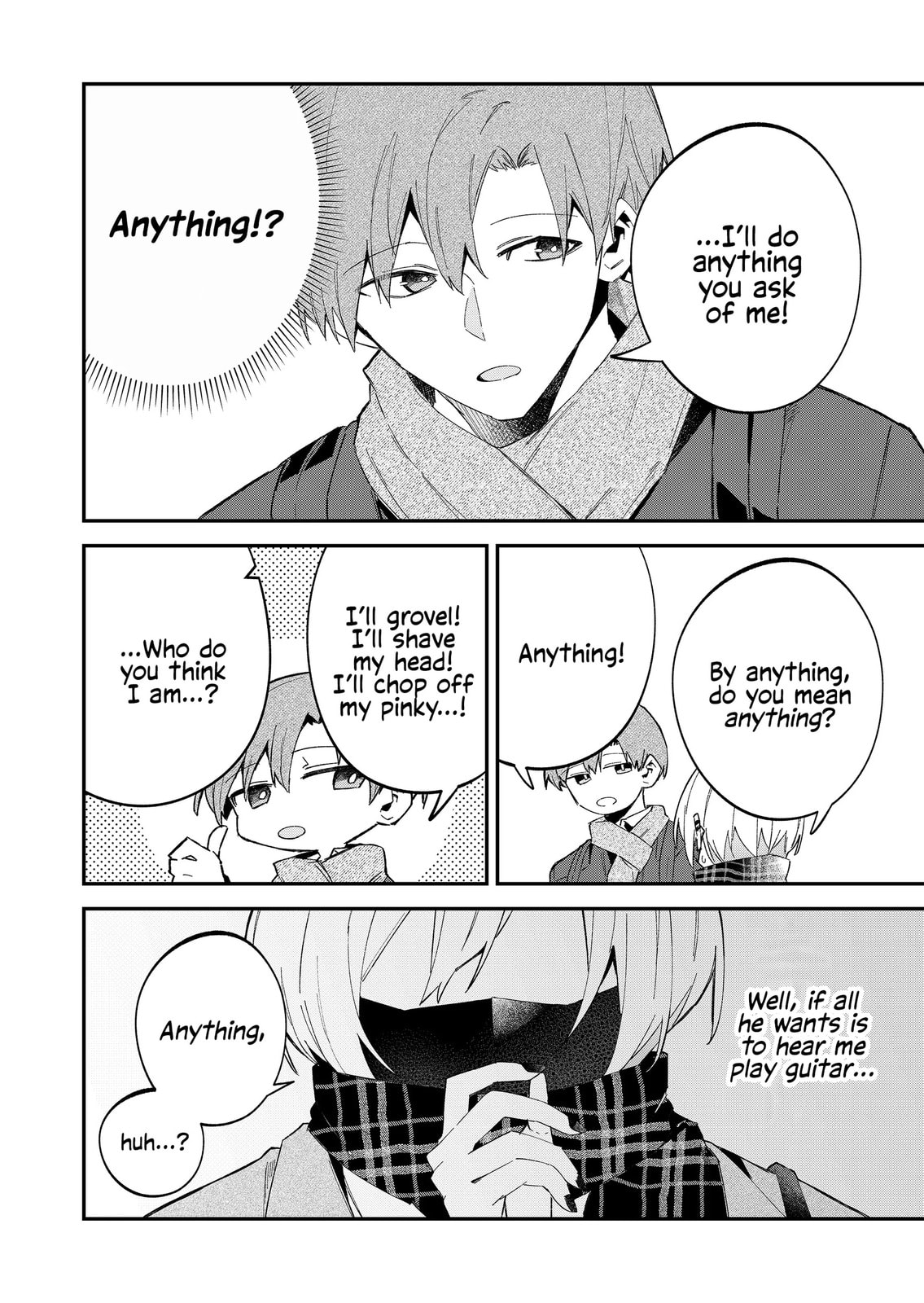 Wolf-chan wa Sumashitai