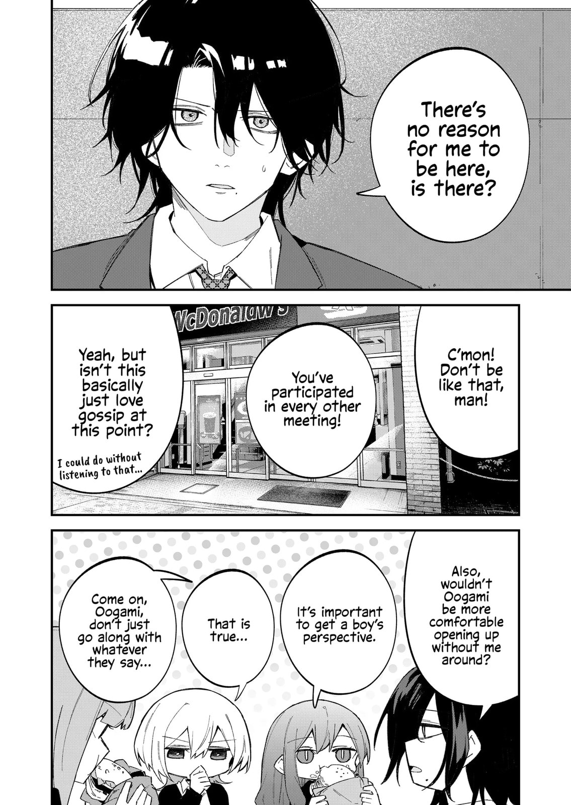 Wolf-chan wa Sumashitai