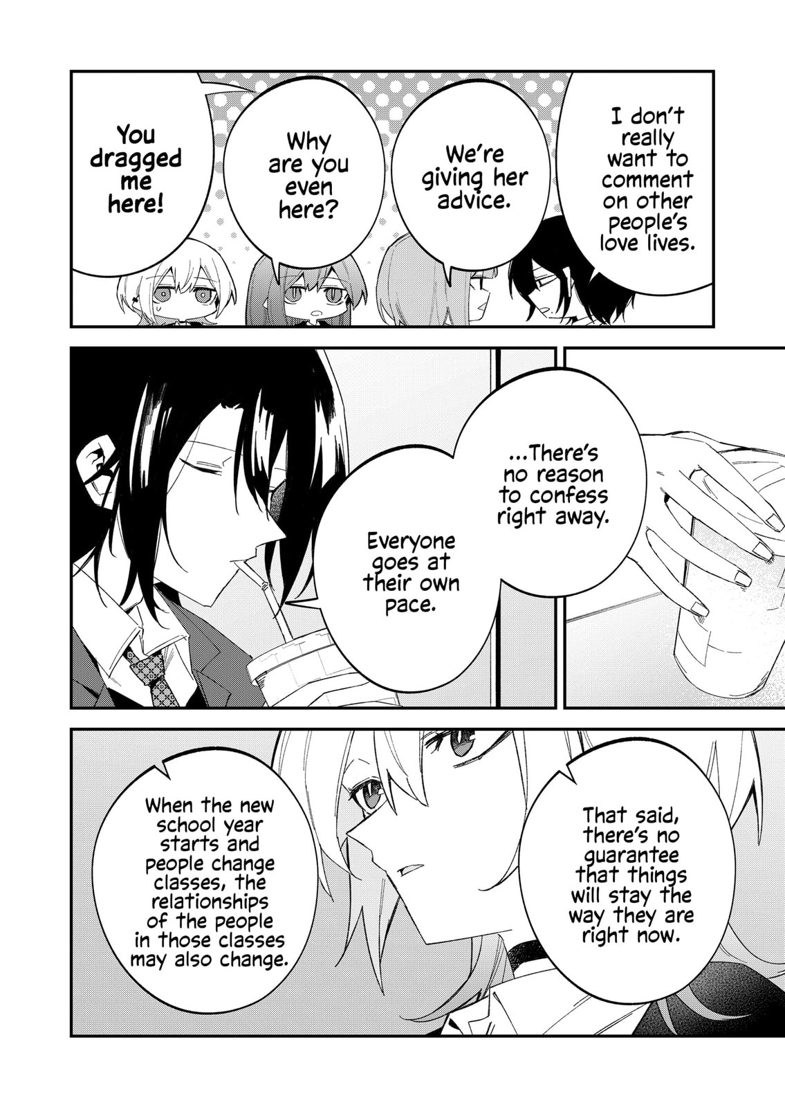 Wolf-chan wa Sumashitai