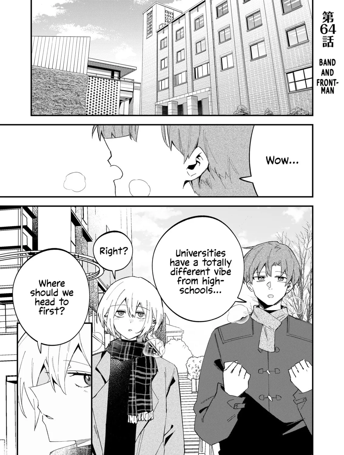 Wolf-chan wa Sumashitai