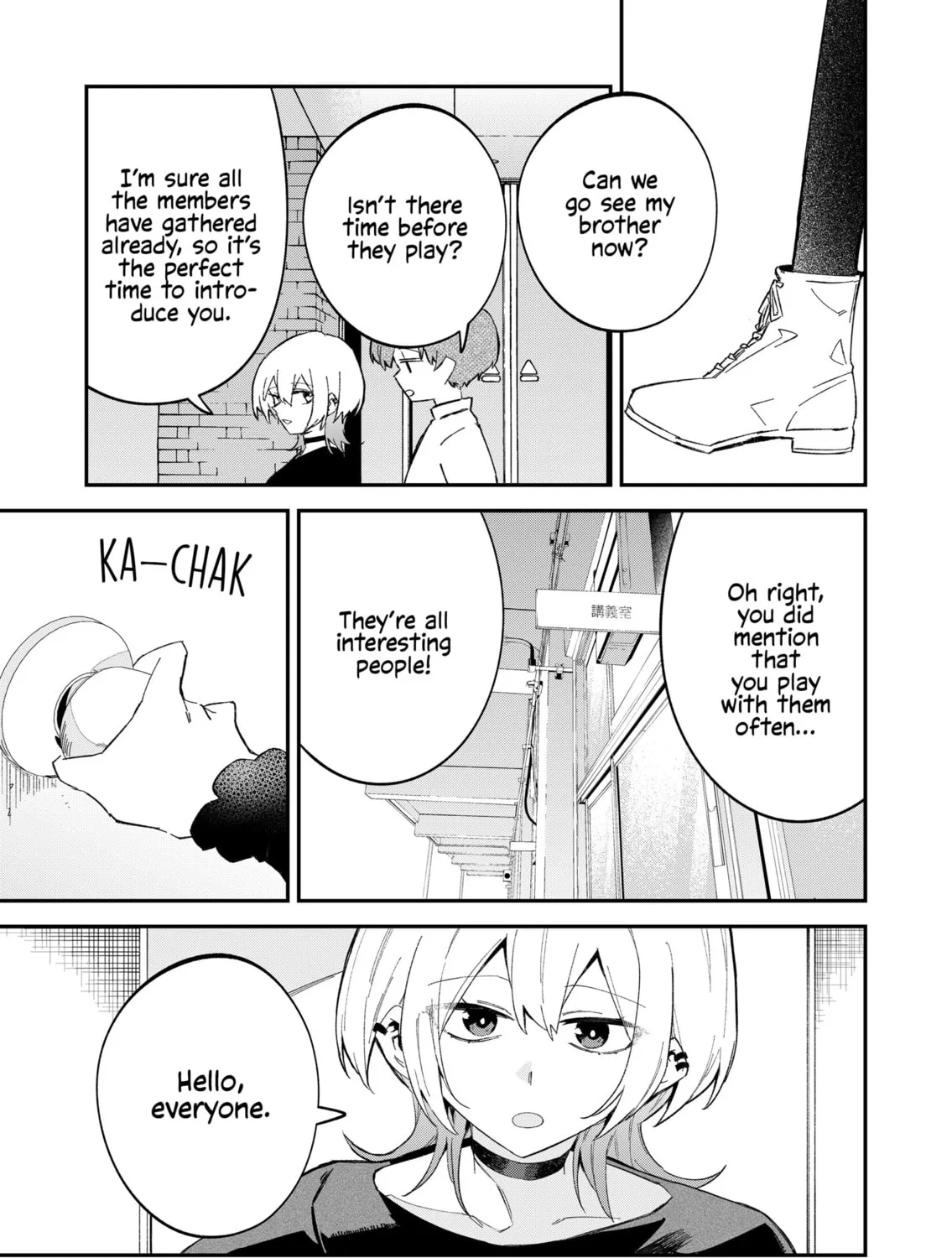 Wolf-chan wa Sumashitai