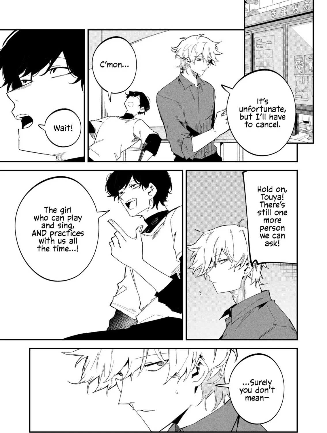 Wolf-chan wa Sumashitai