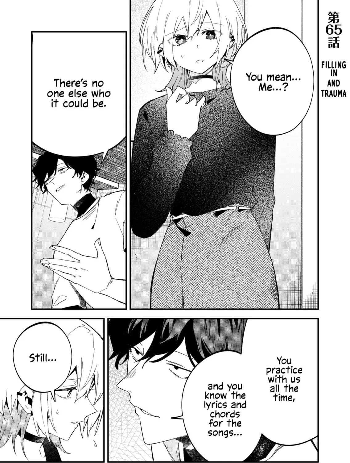 Wolf-chan wa Sumashitai