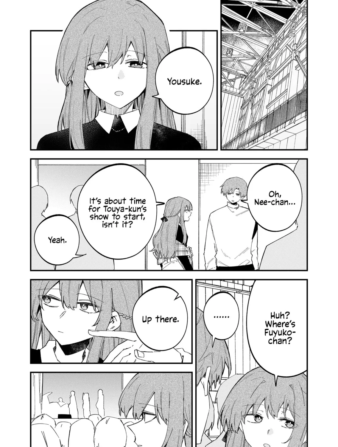 Wolf-chan wa Sumashitai