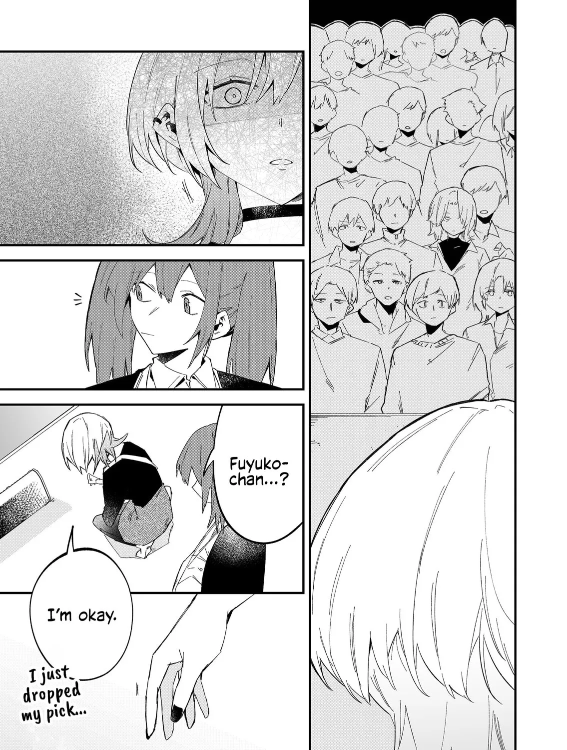 Wolf-chan wa Sumashitai