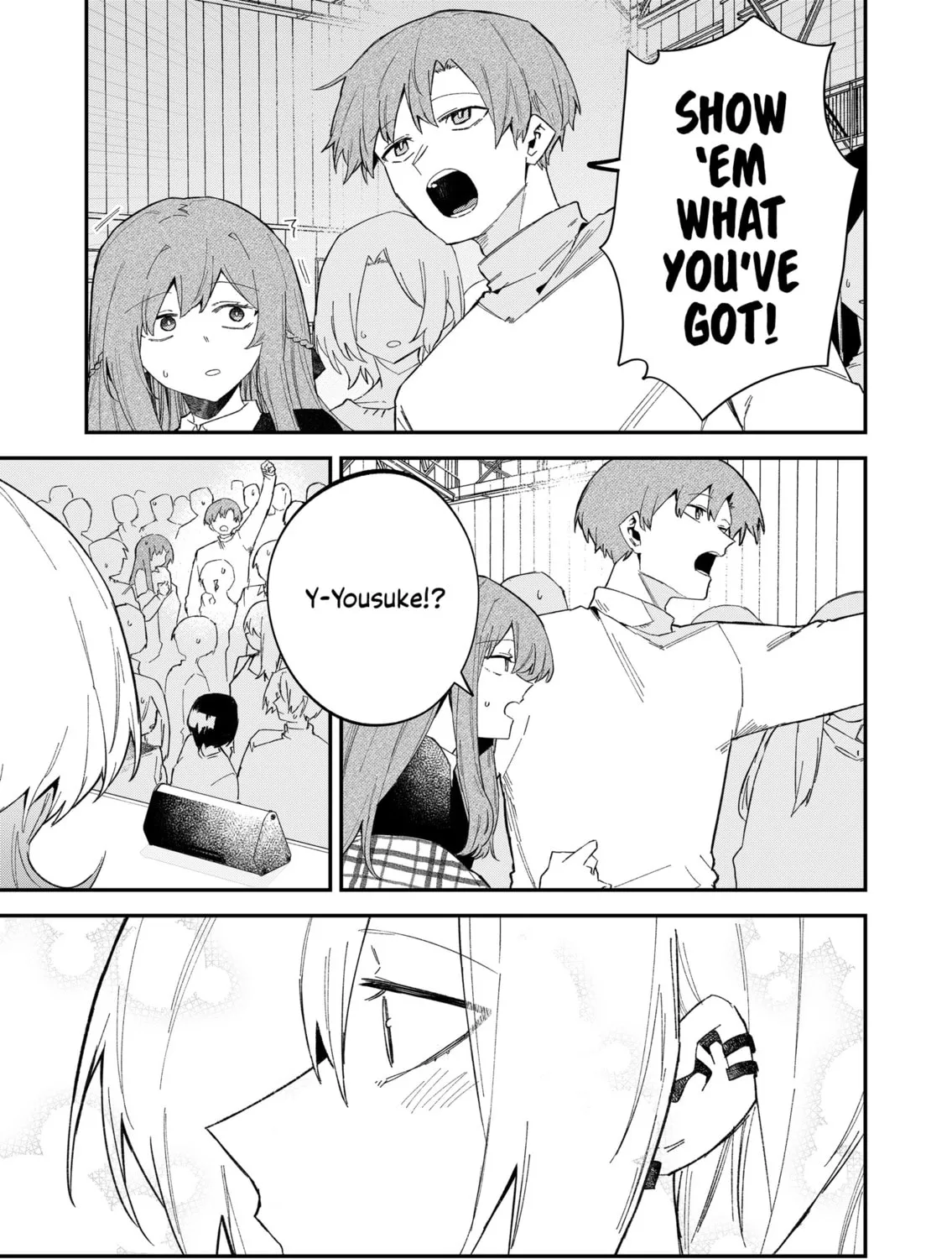 Wolf-chan wa Sumashitai