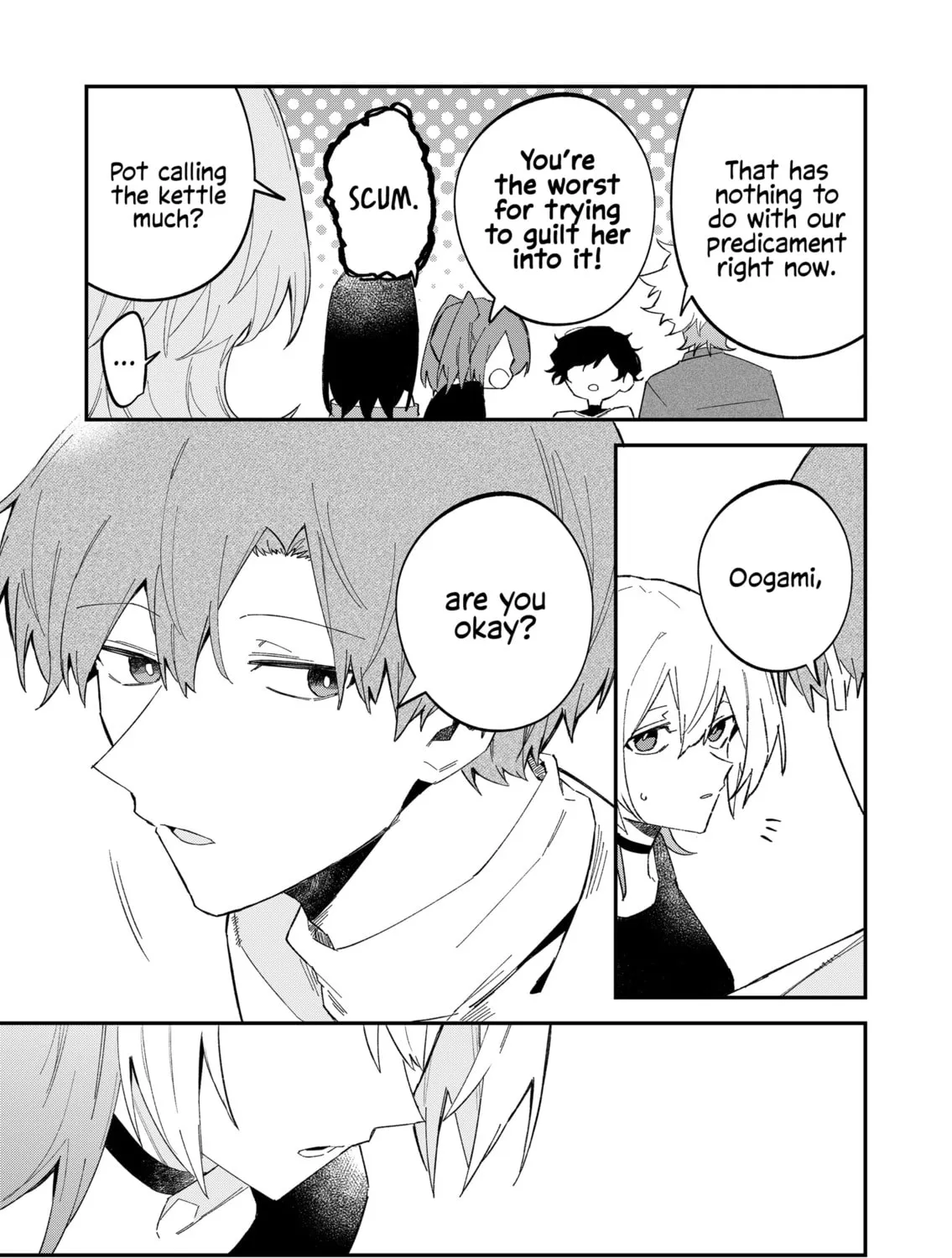 Wolf-chan wa Sumashitai