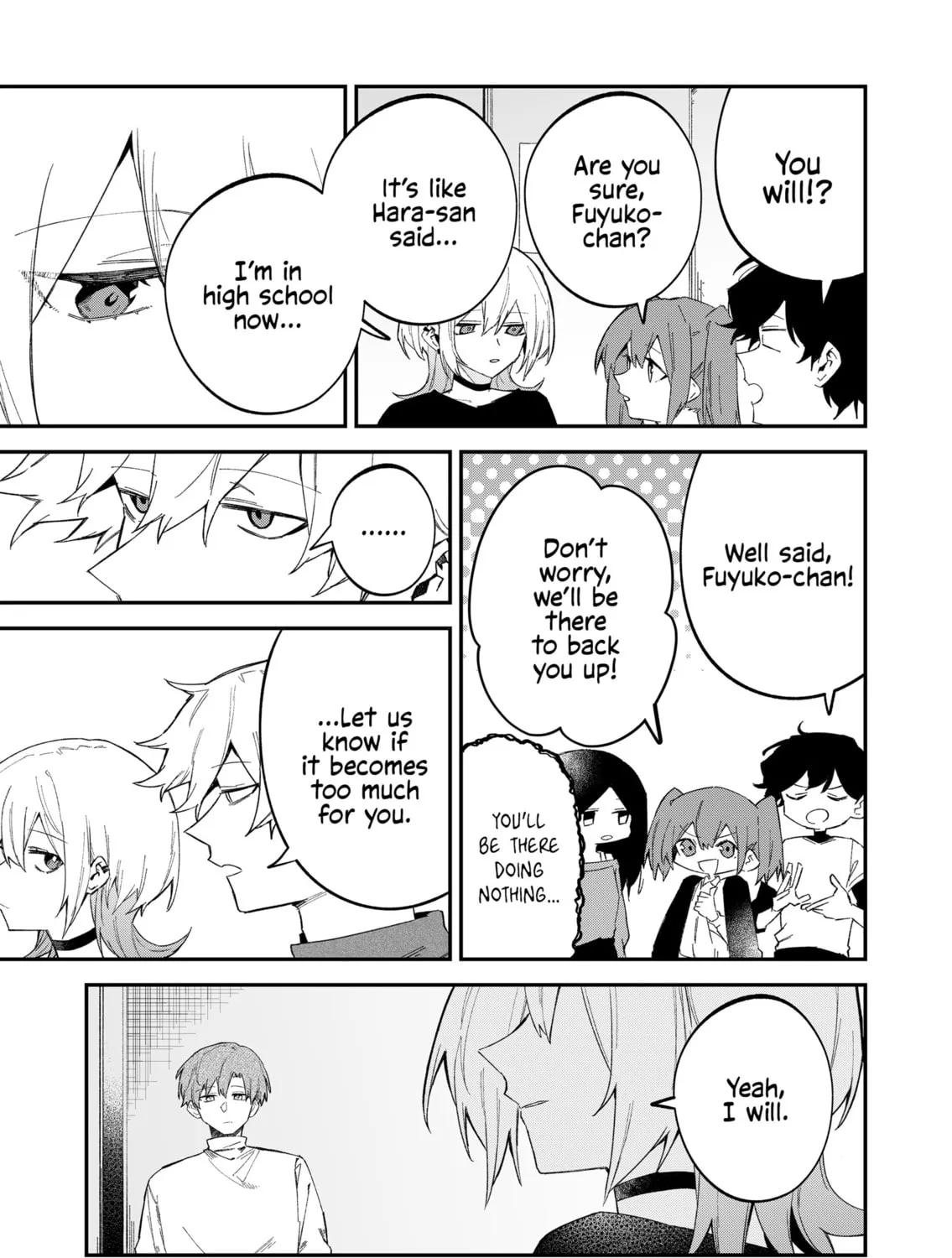 Wolf-chan wa Sumashitai