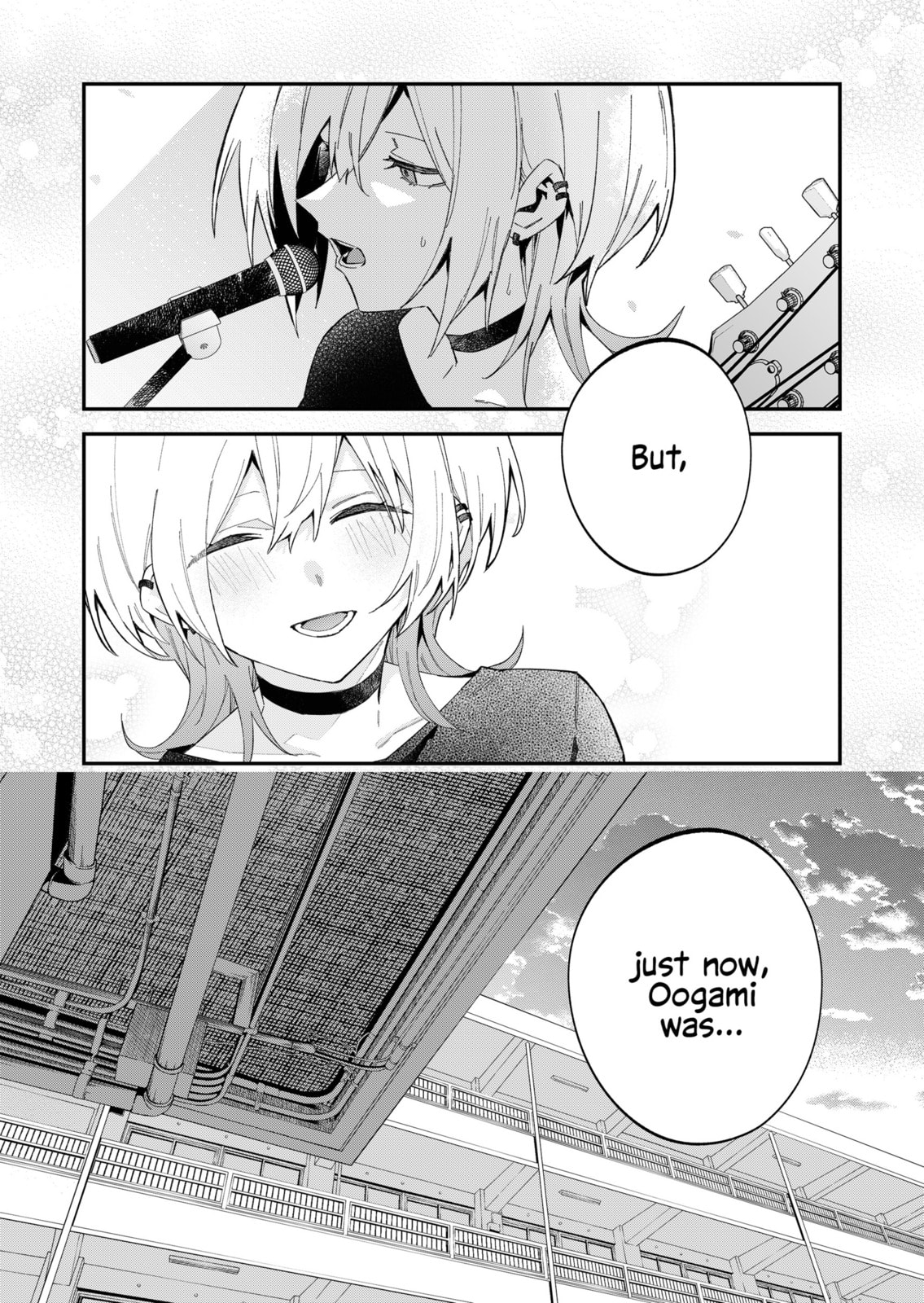 Wolf-chan wa Sumashitai