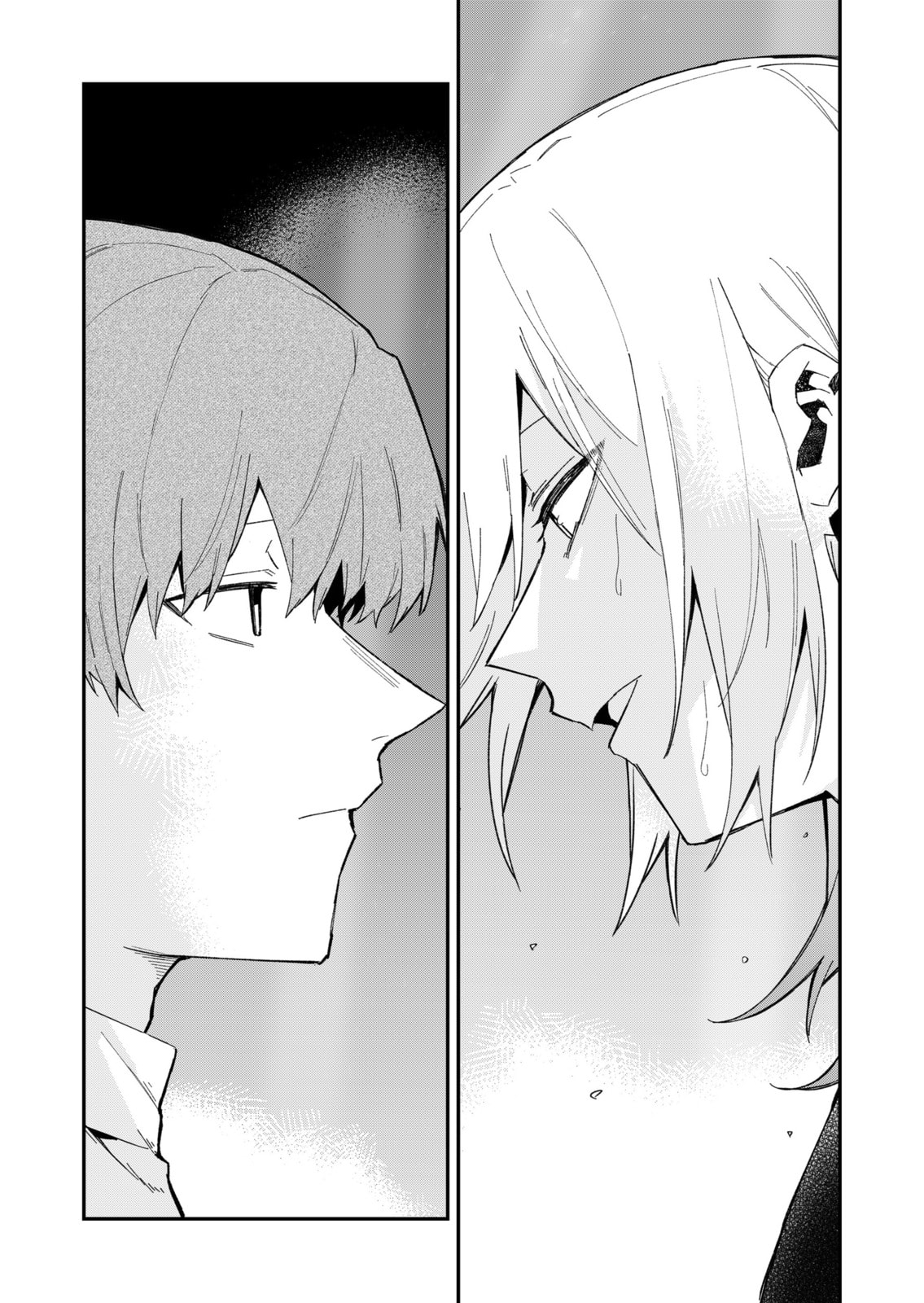 Wolf-chan wa Sumashitai