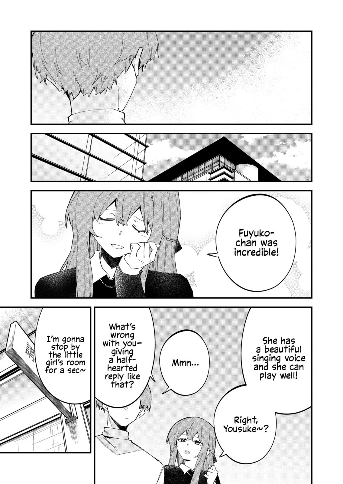 Wolf-chan wa Sumashitai