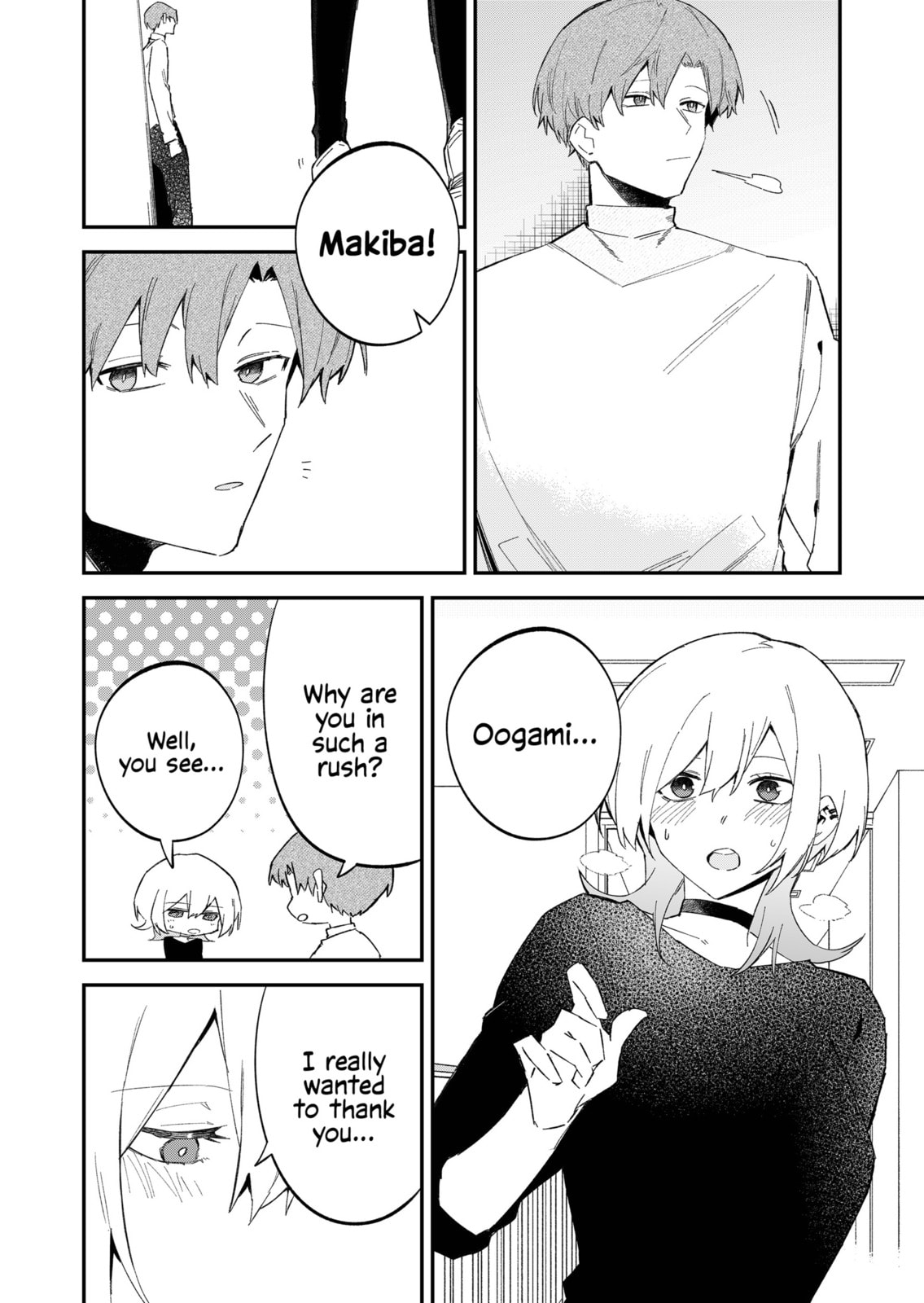 Wolf-chan wa Sumashitai