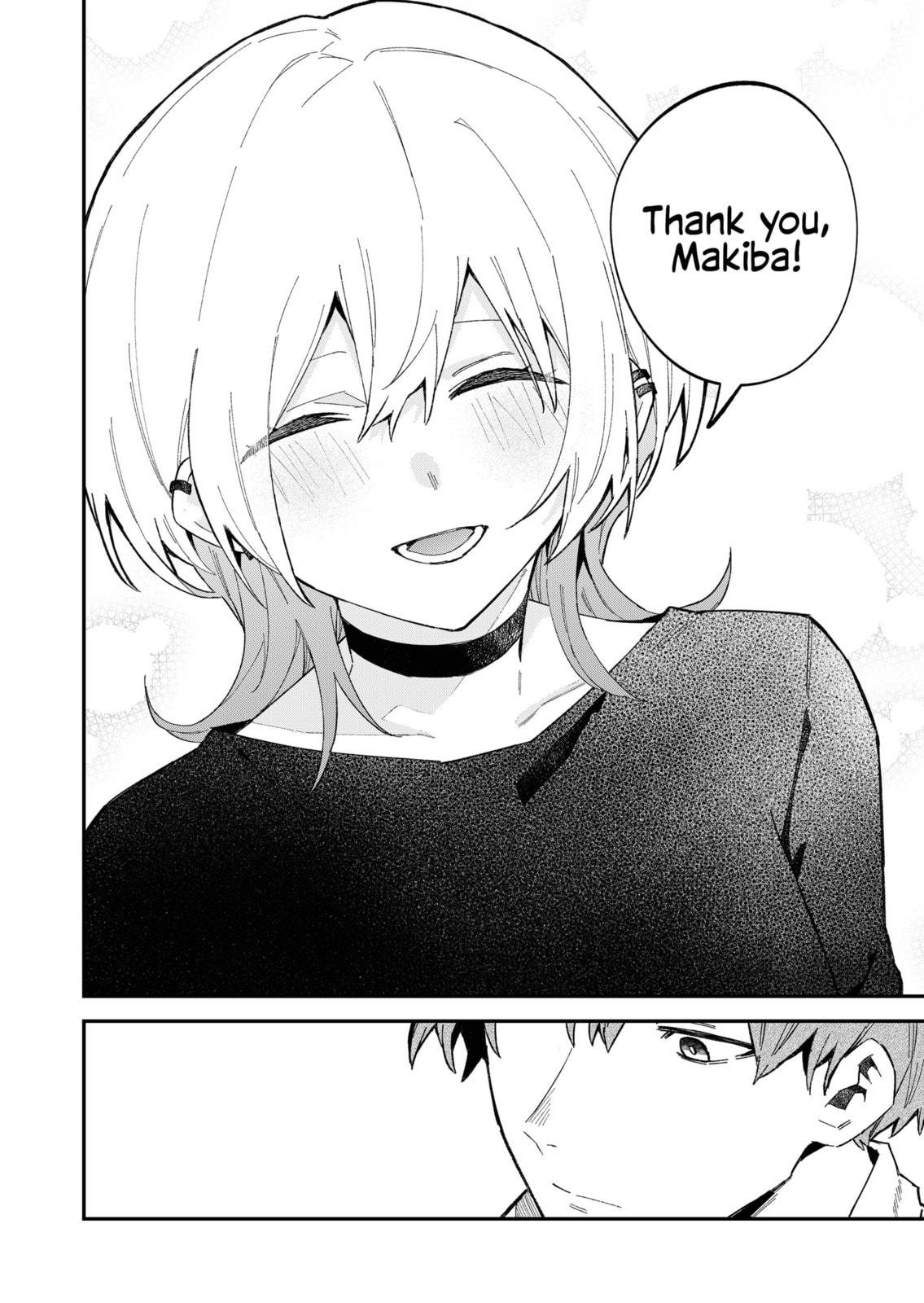 Wolf-chan wa Sumashitai