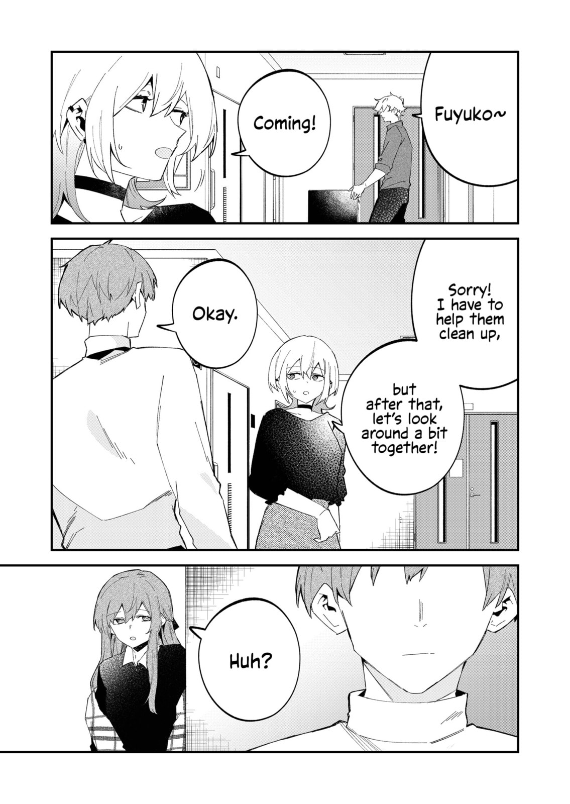 Wolf-chan wa Sumashitai