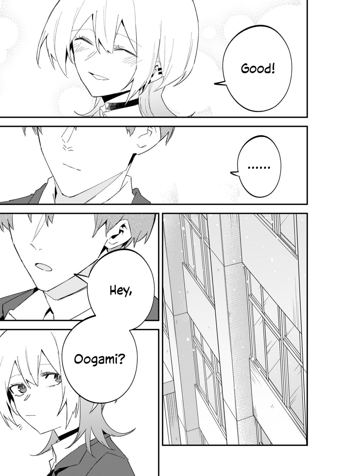 Wolf-chan wa Sumashitai