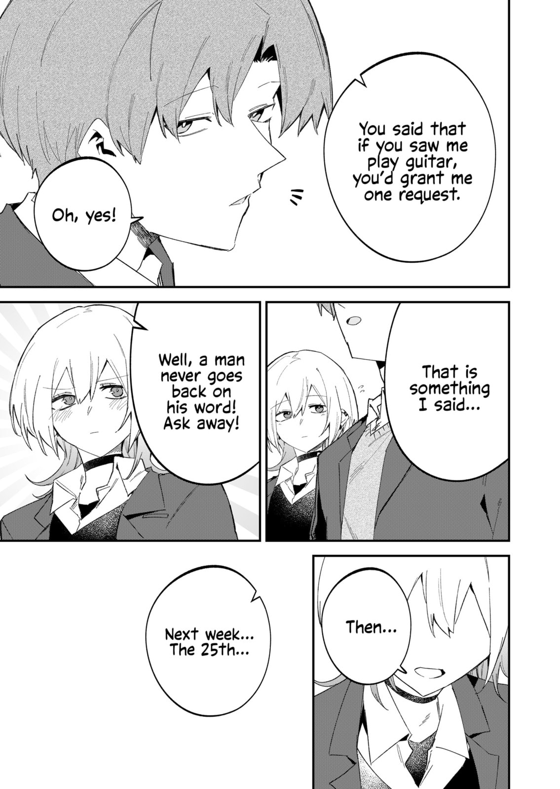 Wolf-chan wa Sumashitai