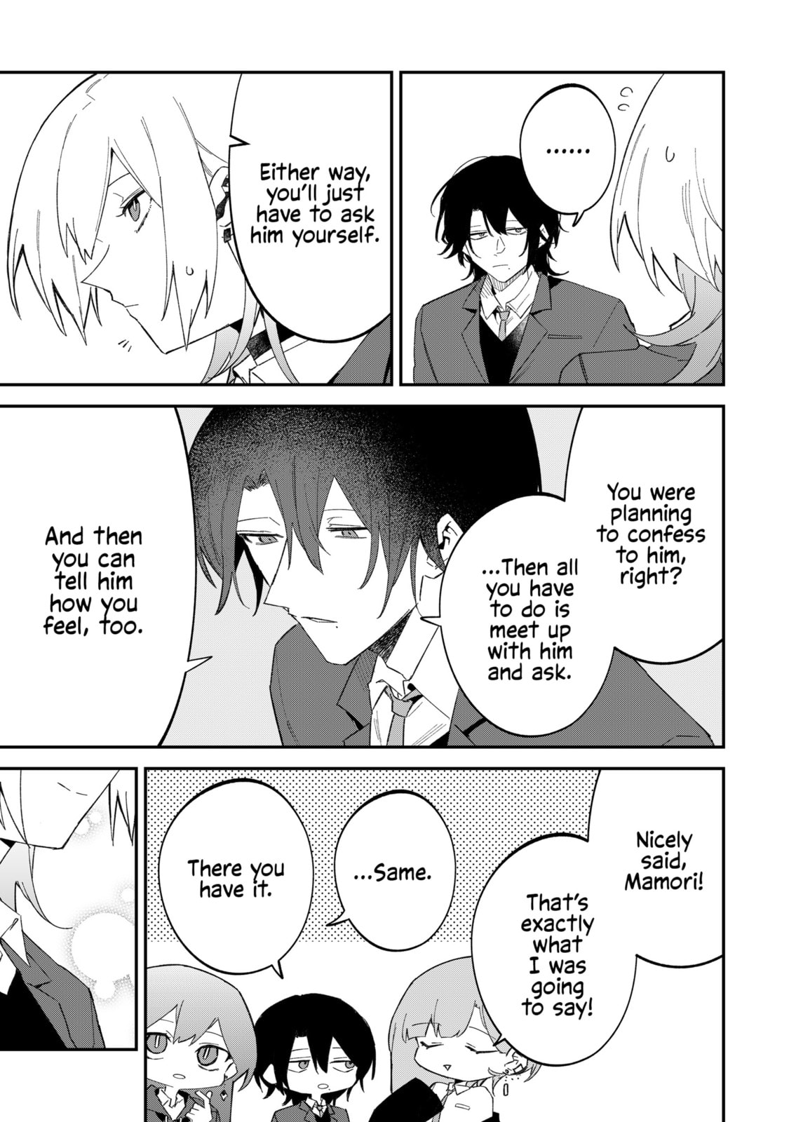 Wolf-chan wa Sumashitai