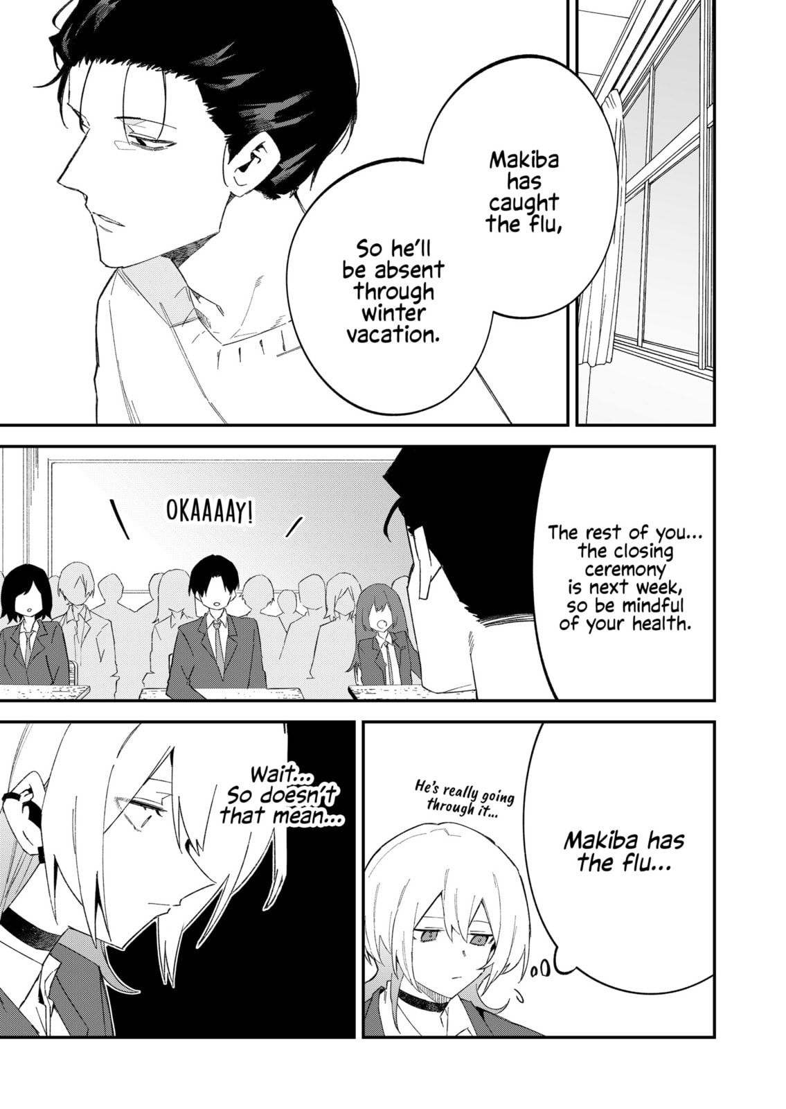 Wolf-chan wa Sumashitai